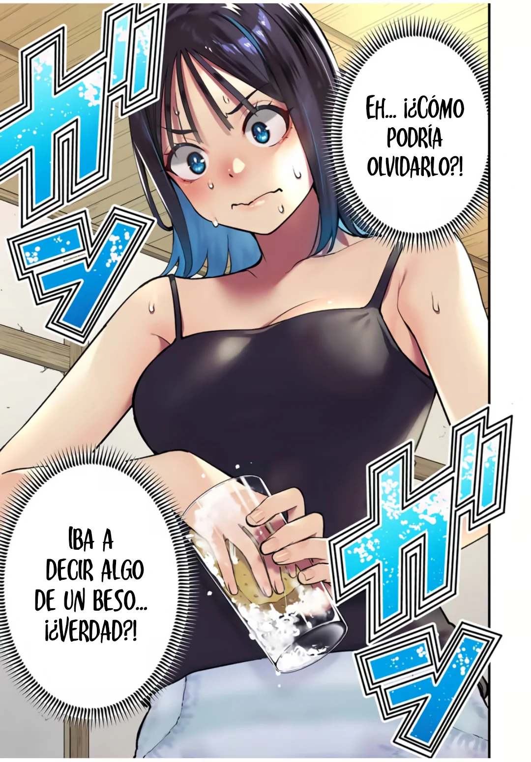 Sawaranaide Kotesashi-kun Capítulo 92 - Page 12