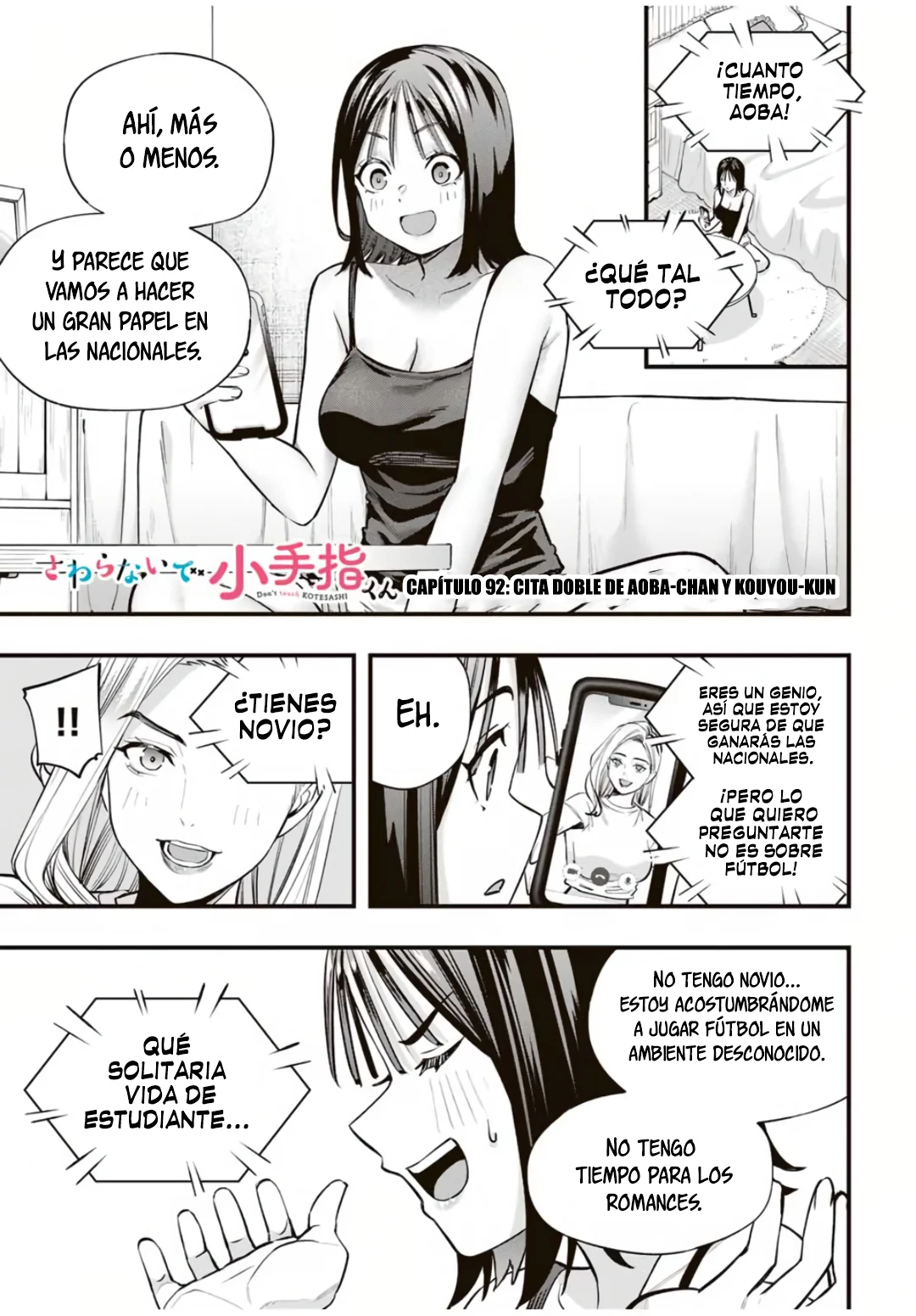 Sawaranaide Kotesashi-kun Capítulo 92 - Page 2
