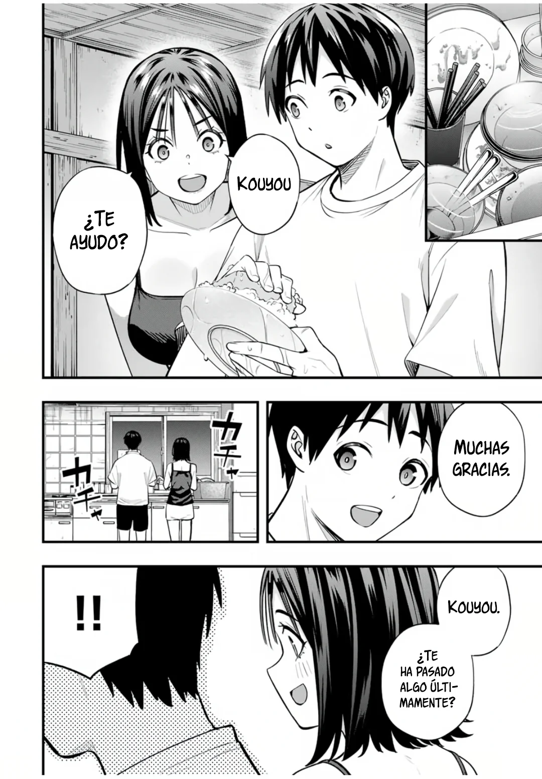 Sawaranaide Kotesashi-kun Capítulo 92 - Page 9