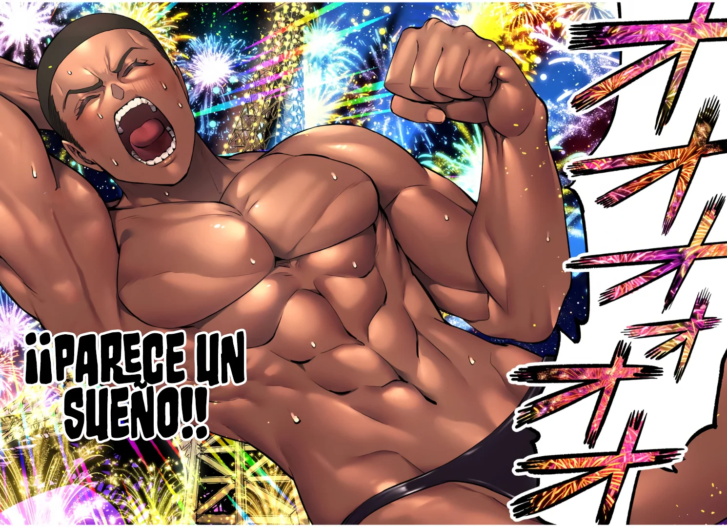 Sawaranaide Kotesashi-kun Capítulo 93 - Page 11