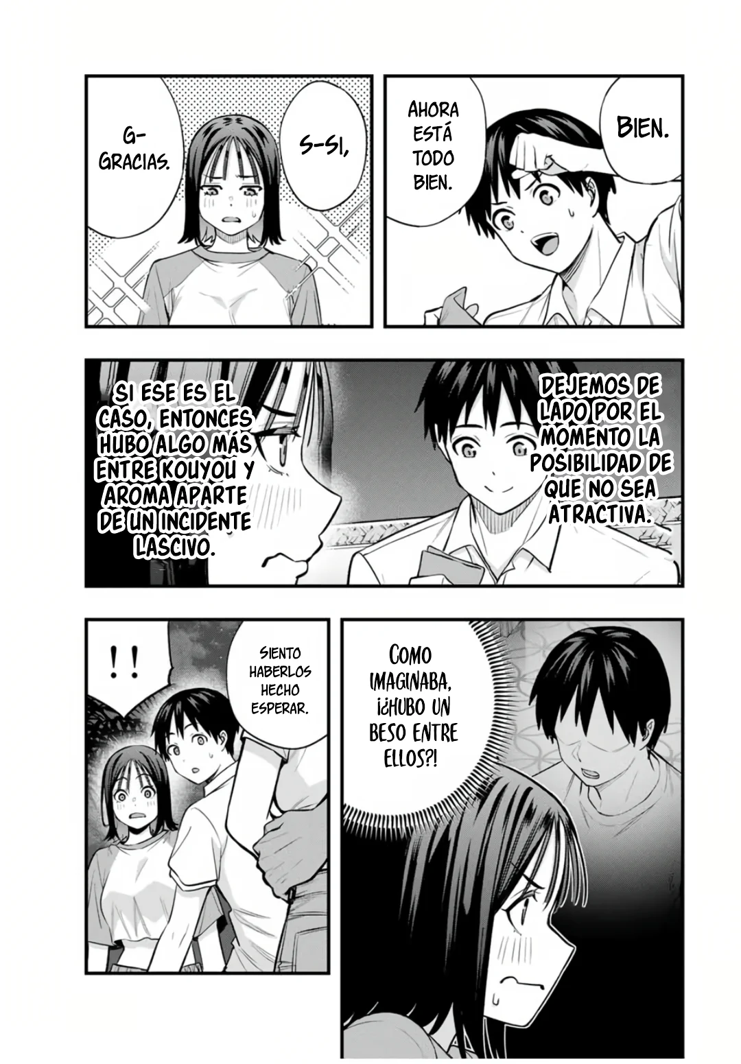 Sawaranaide Kotesashi-kun Capítulo 94 - Page 12