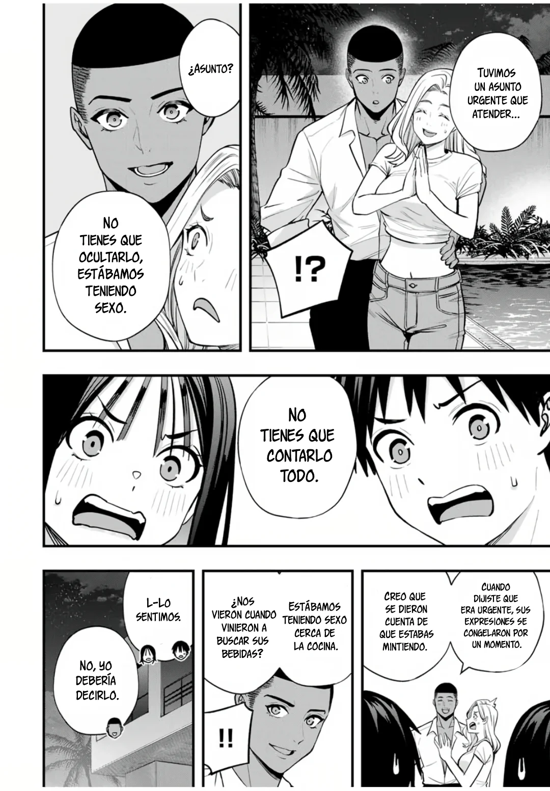 Sawaranaide Kotesashi-kun Capítulo 94 - Page 13