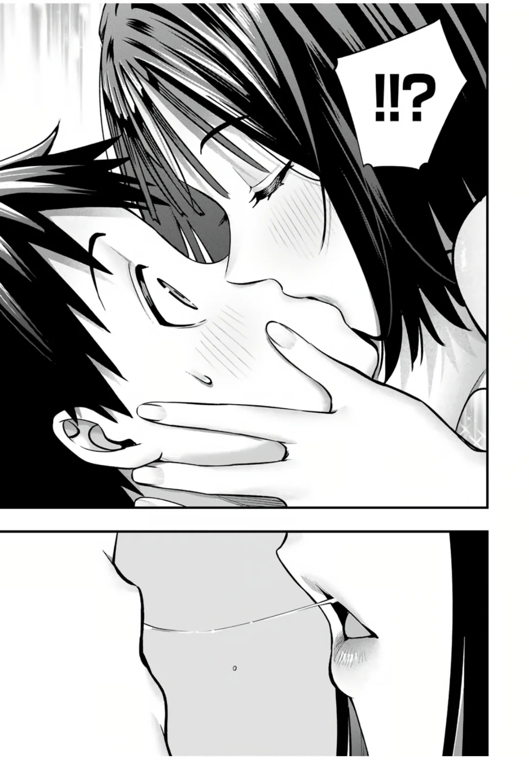 Sawaranaide Kotesashi-kun Capítulo 95 - Page 16