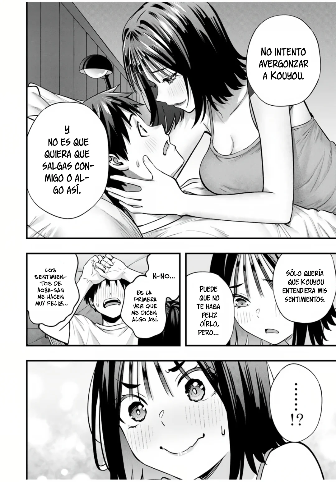 Sawaranaide Kotesashi-kun Capítulo 95 - Page 18