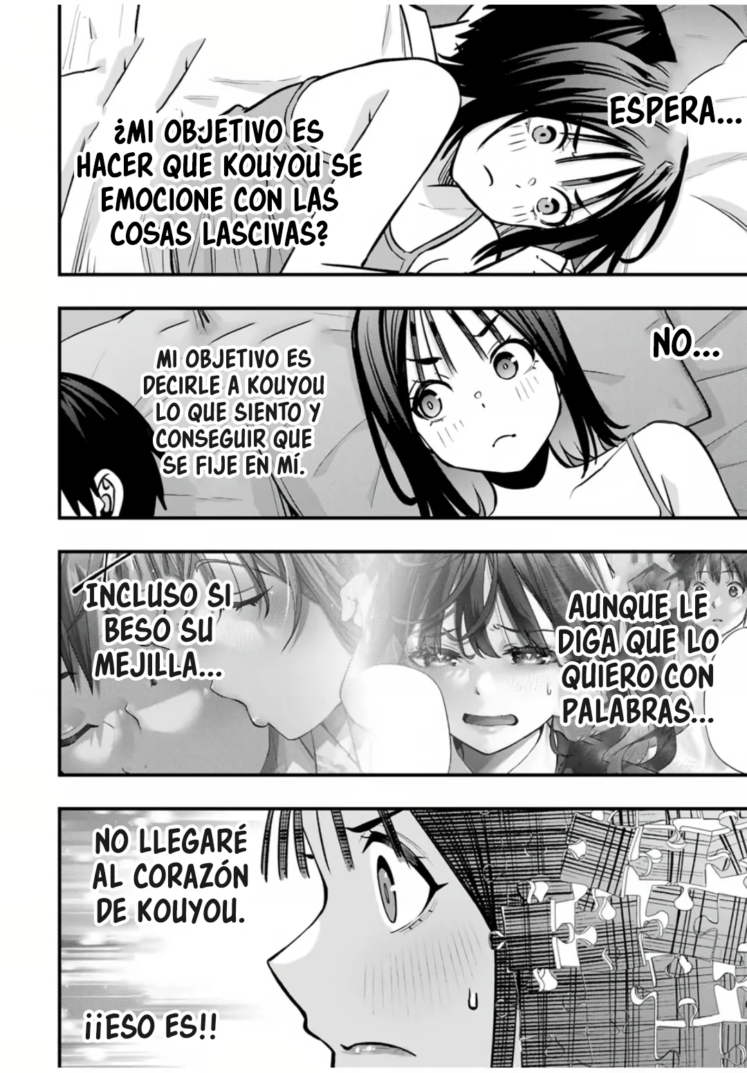 Sawaranaide Kotesashi-kun Capítulo 95 - Page 7