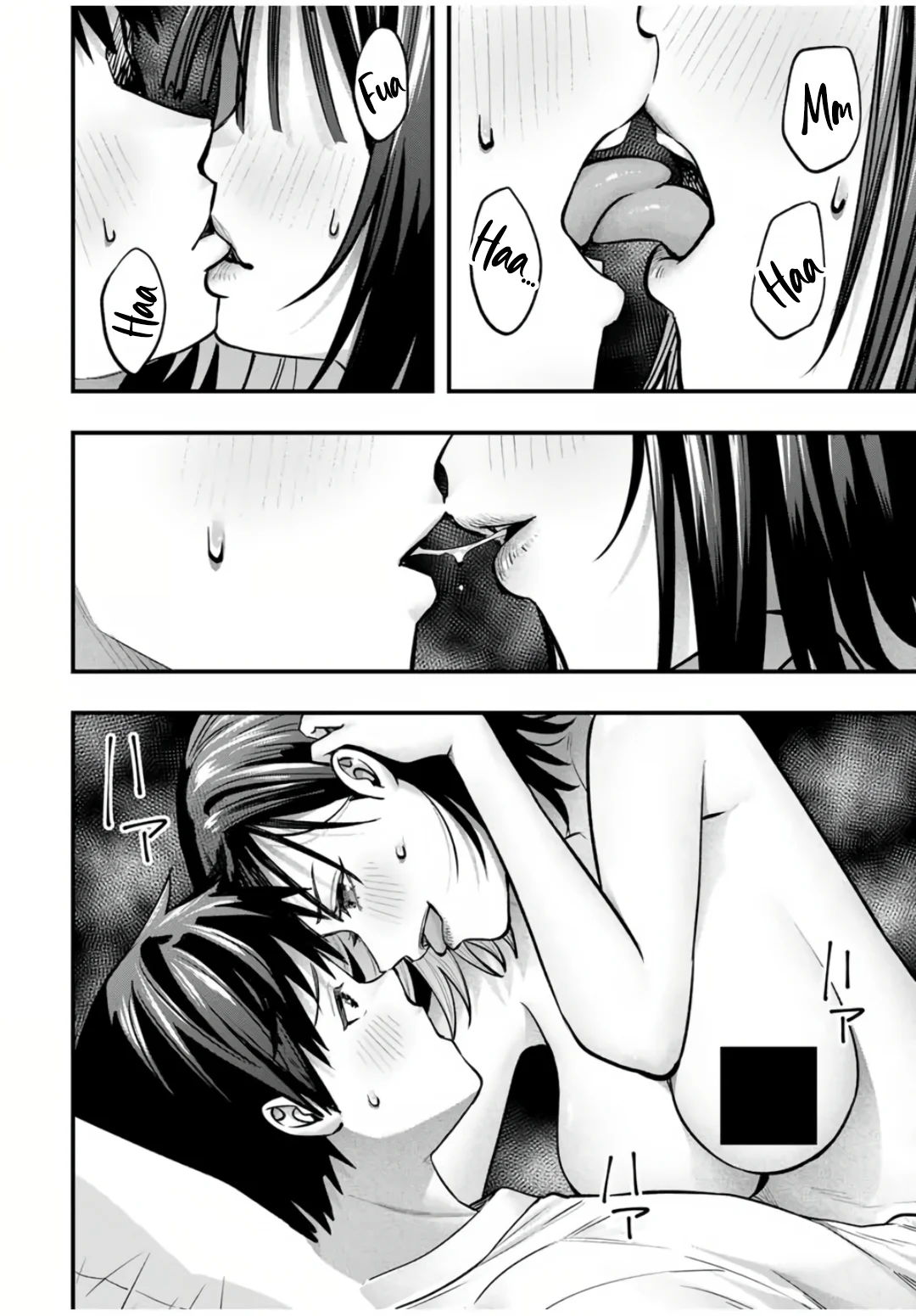 Sawaranaide Kotesashi-kun Capítulo 96 - Page 11