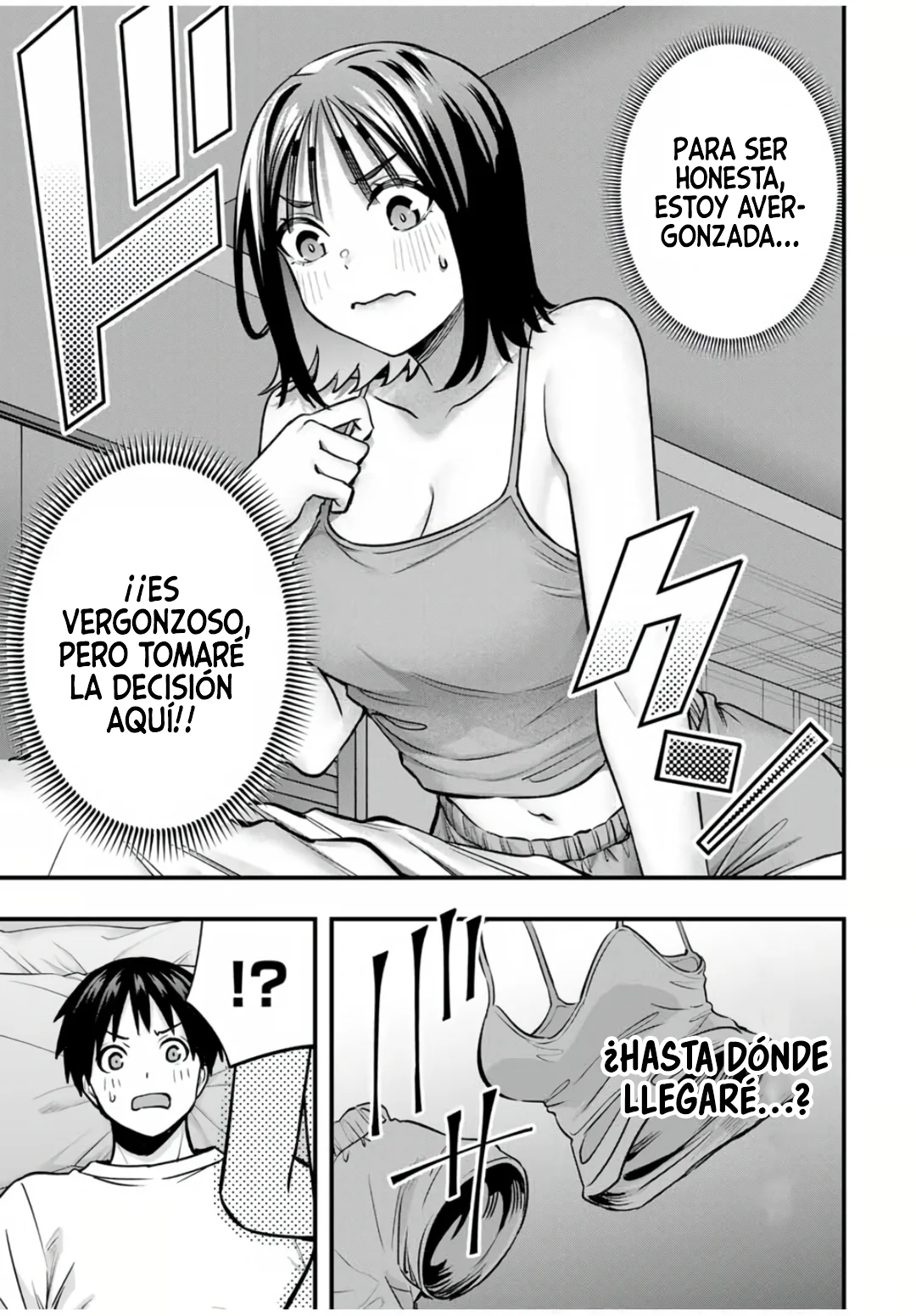 Sawaranaide Kotesashi-kun Capítulo 96 - Page 6