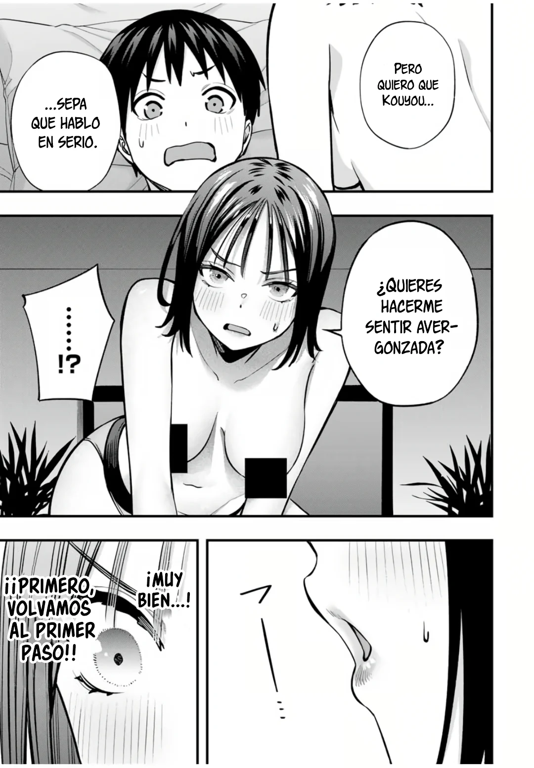 Sawaranaide Kotesashi-kun Capítulo 96 - Page 8