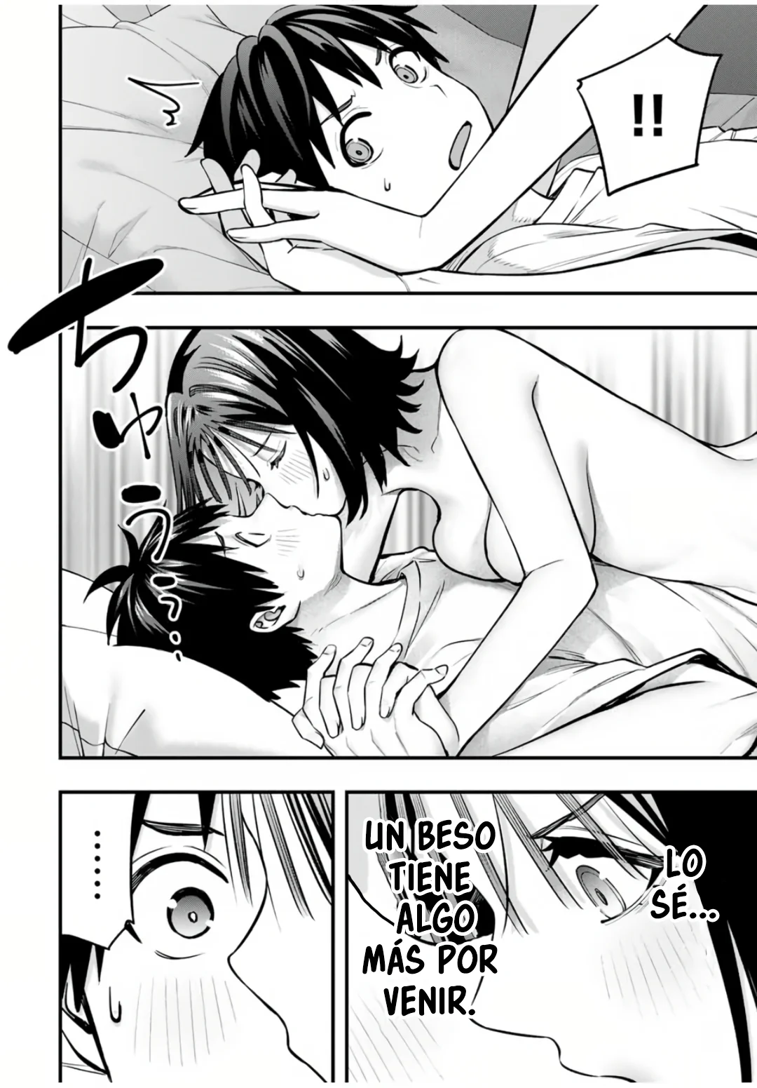 Sawaranaide Kotesashi-kun Capítulo 96 - Page 9
