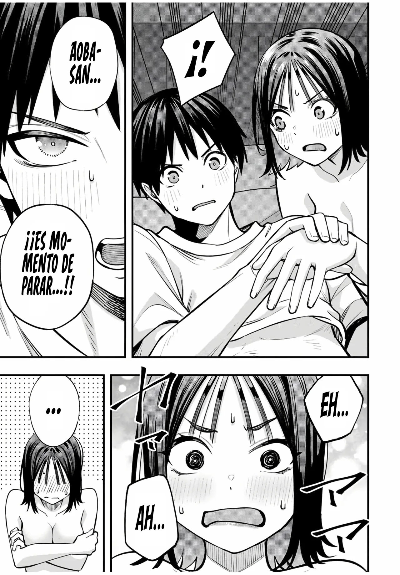Sawaranaide Kotesashi-kun Capítulo 97 - Page 12