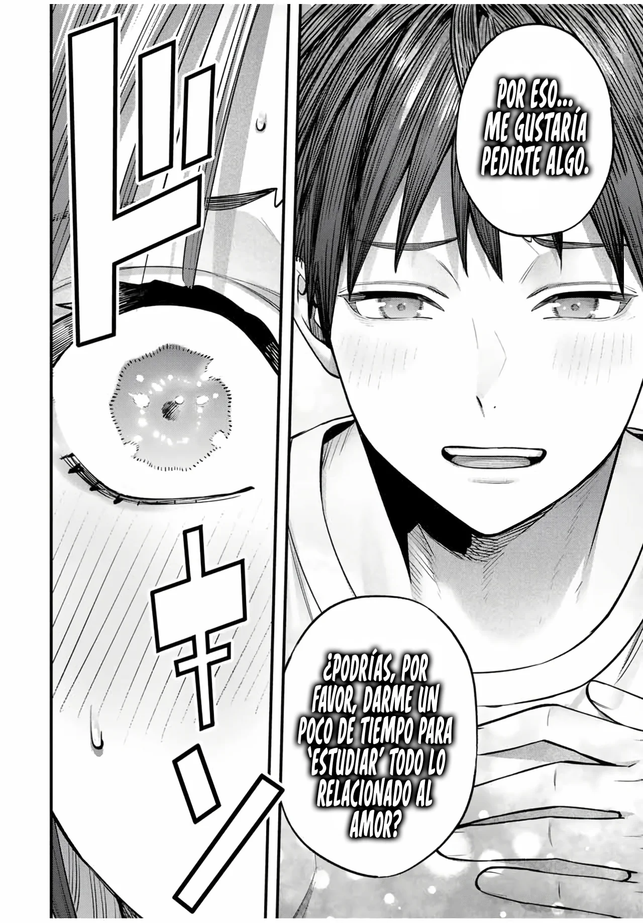 Sawaranaide Kotesashi-kun Capítulo 97 - Page 17