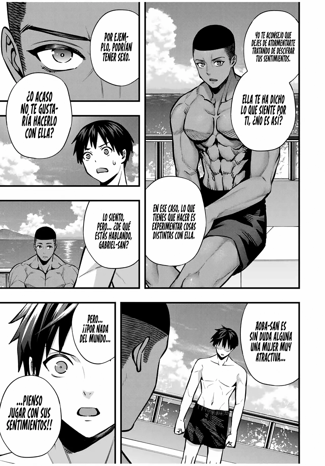 Sawaranaide Kotesashi-kun Capítulo 98 - Page 12