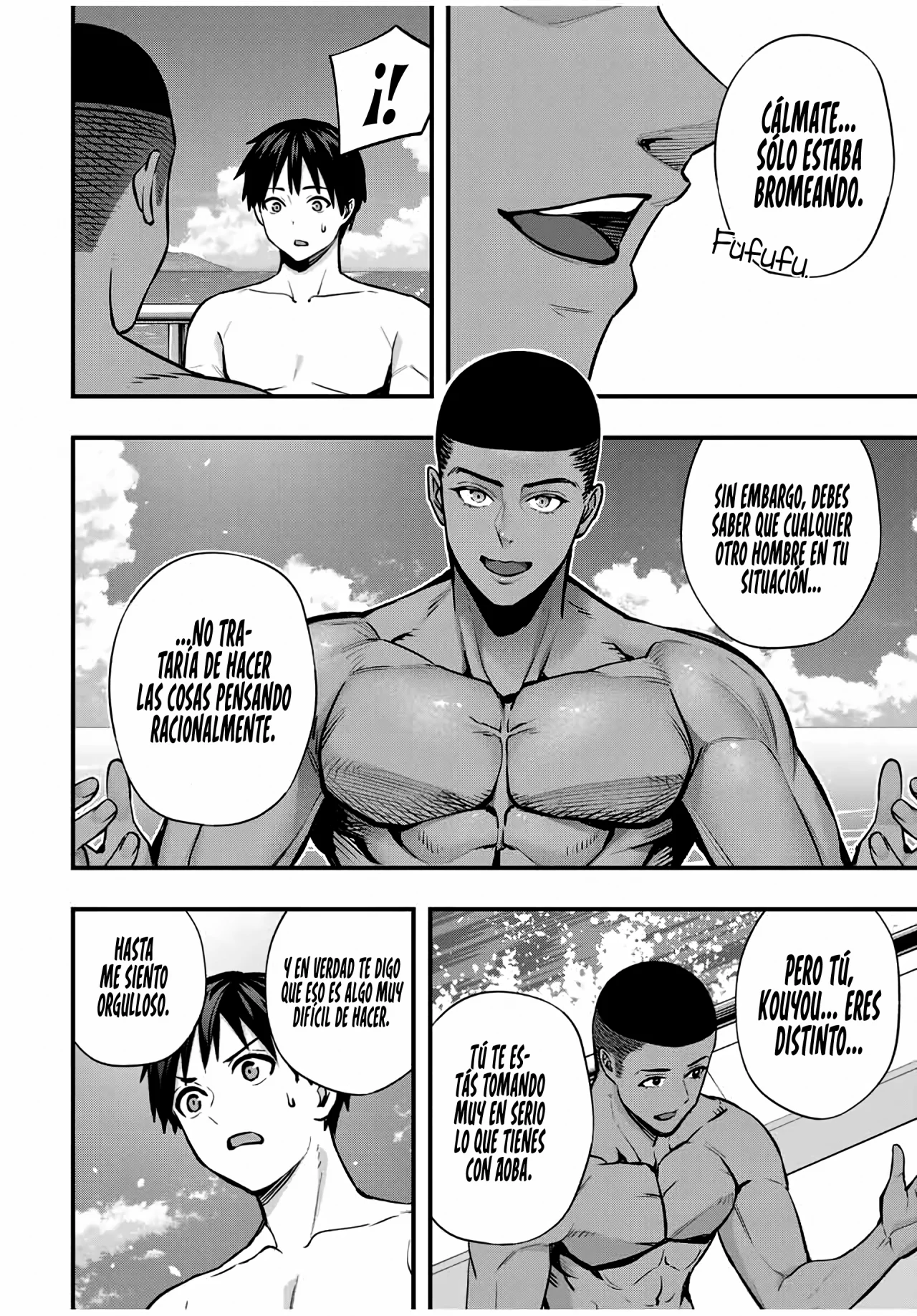 Sawaranaide Kotesashi-kun Capítulo 98 - Page 13
