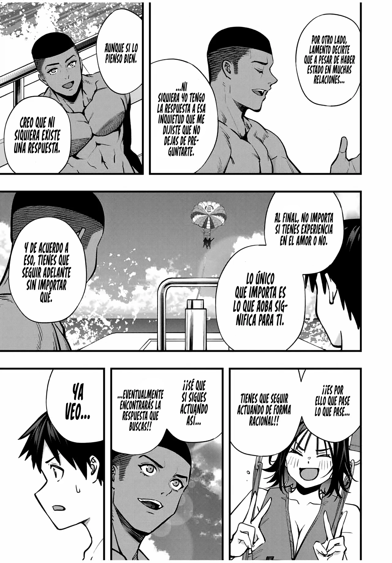 Sawaranaide Kotesashi-kun Capítulo 98 - Page 14