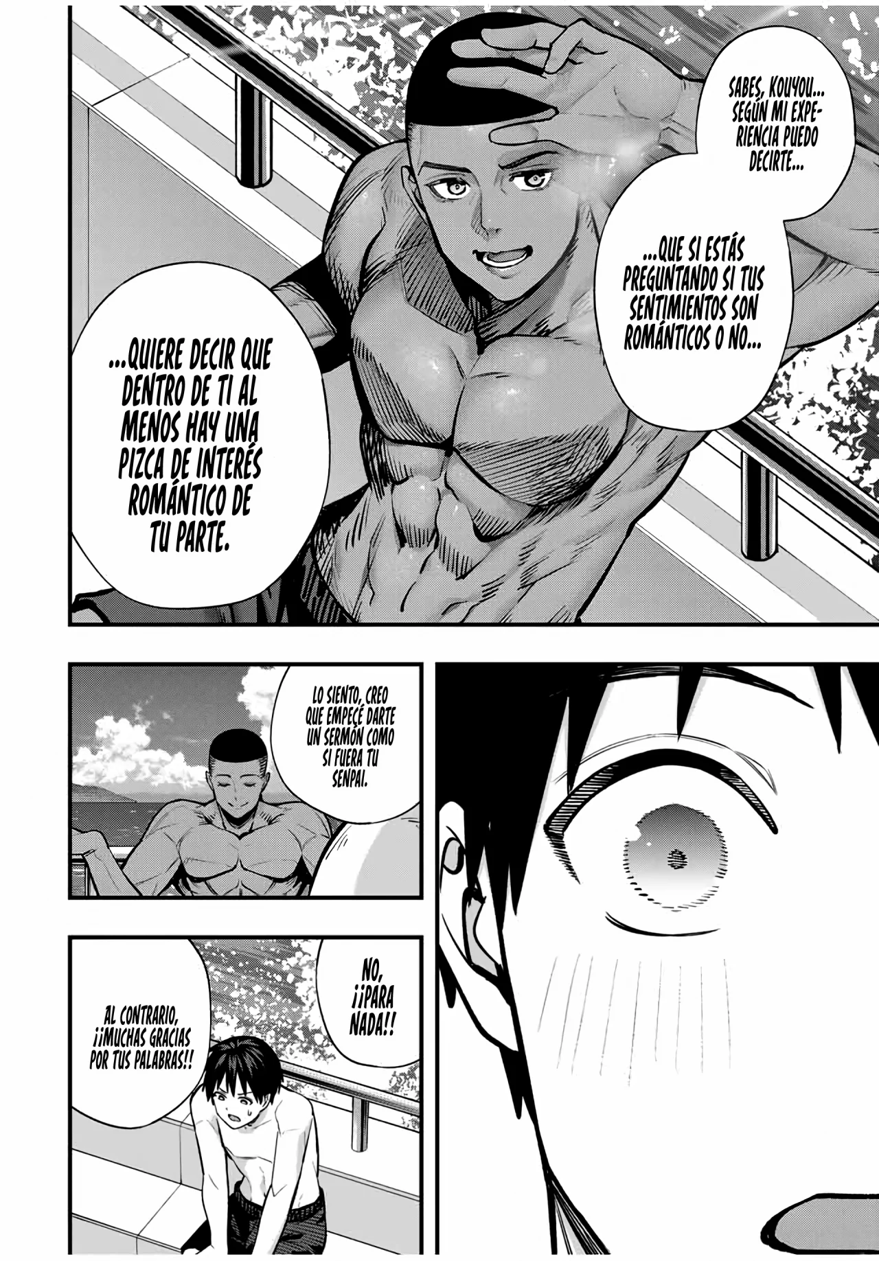 Sawaranaide Kotesashi-kun Capítulo 98 - Page 15