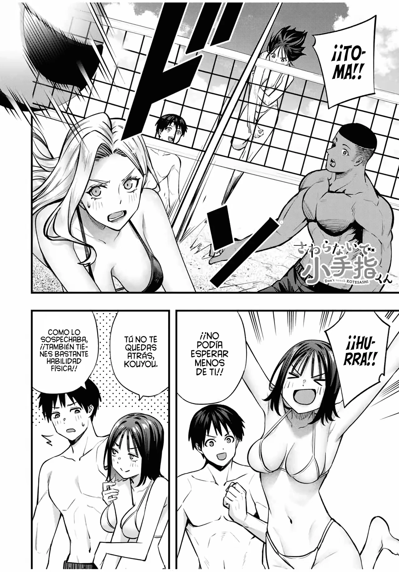 Sawaranaide Kotesashi-kun Capítulo 98 - Page 5