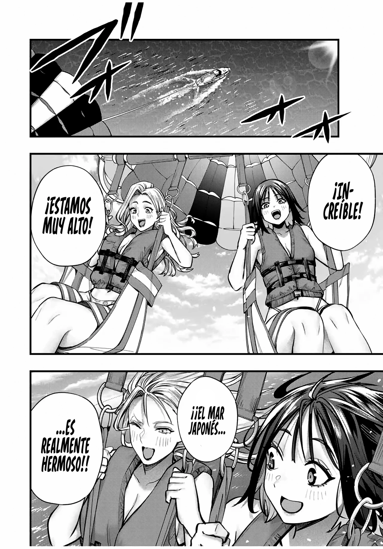Sawaranaide Kotesashi-kun Capítulo 98 - Page 9