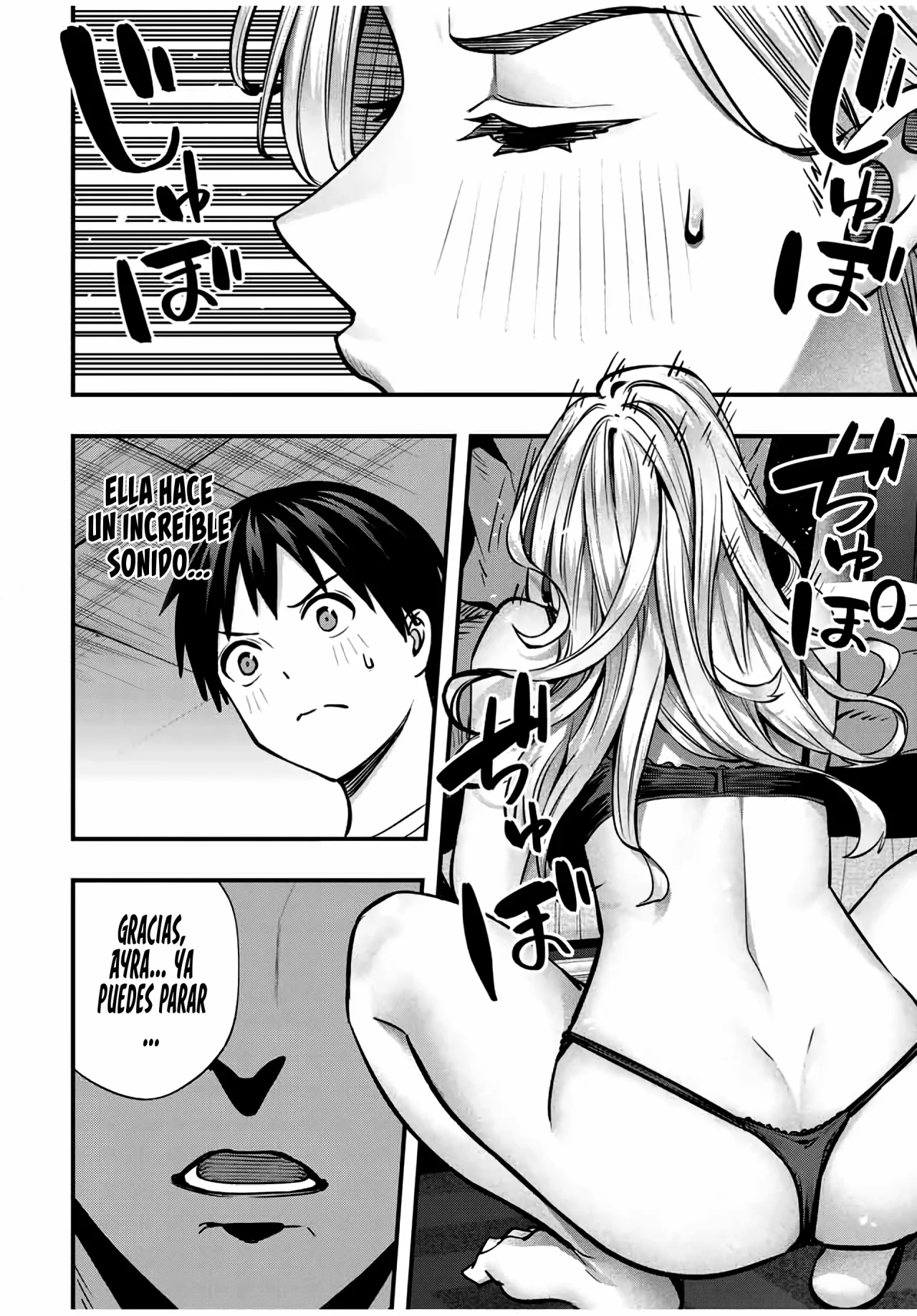 Sawaranaide Kotesashi-kun Capítulo 99 - Page 13