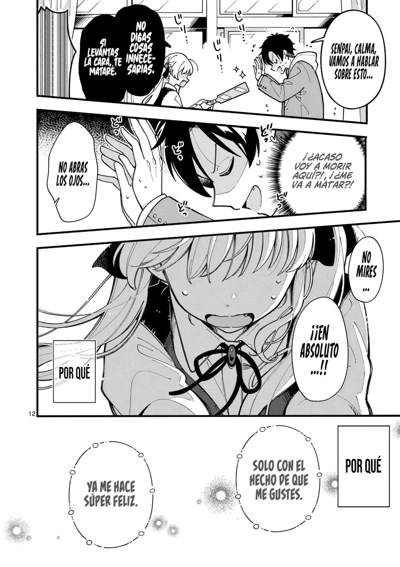 OOKAMI WA TSUKI NI KOI WO SURU Capítulo 10 - Page 15