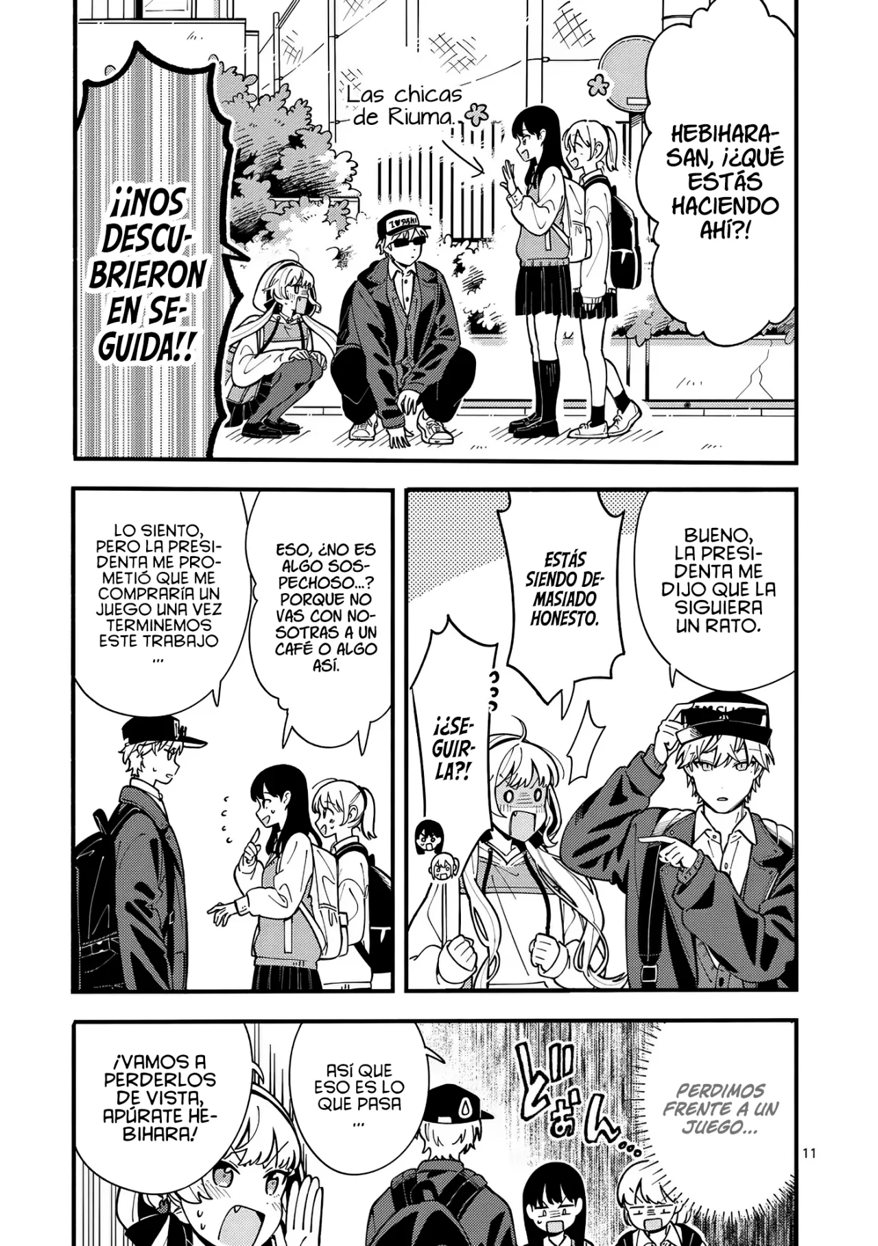 OOKAMI WA TSUKI NI KOI WO SURU Capítulo 11 - Page 14