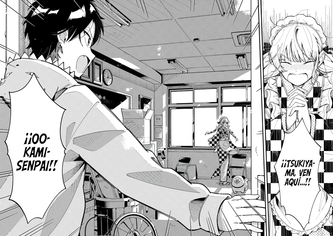 OOKAMI WA TSUKI NI KOI WO SURU Capítulo 16 - Page 19