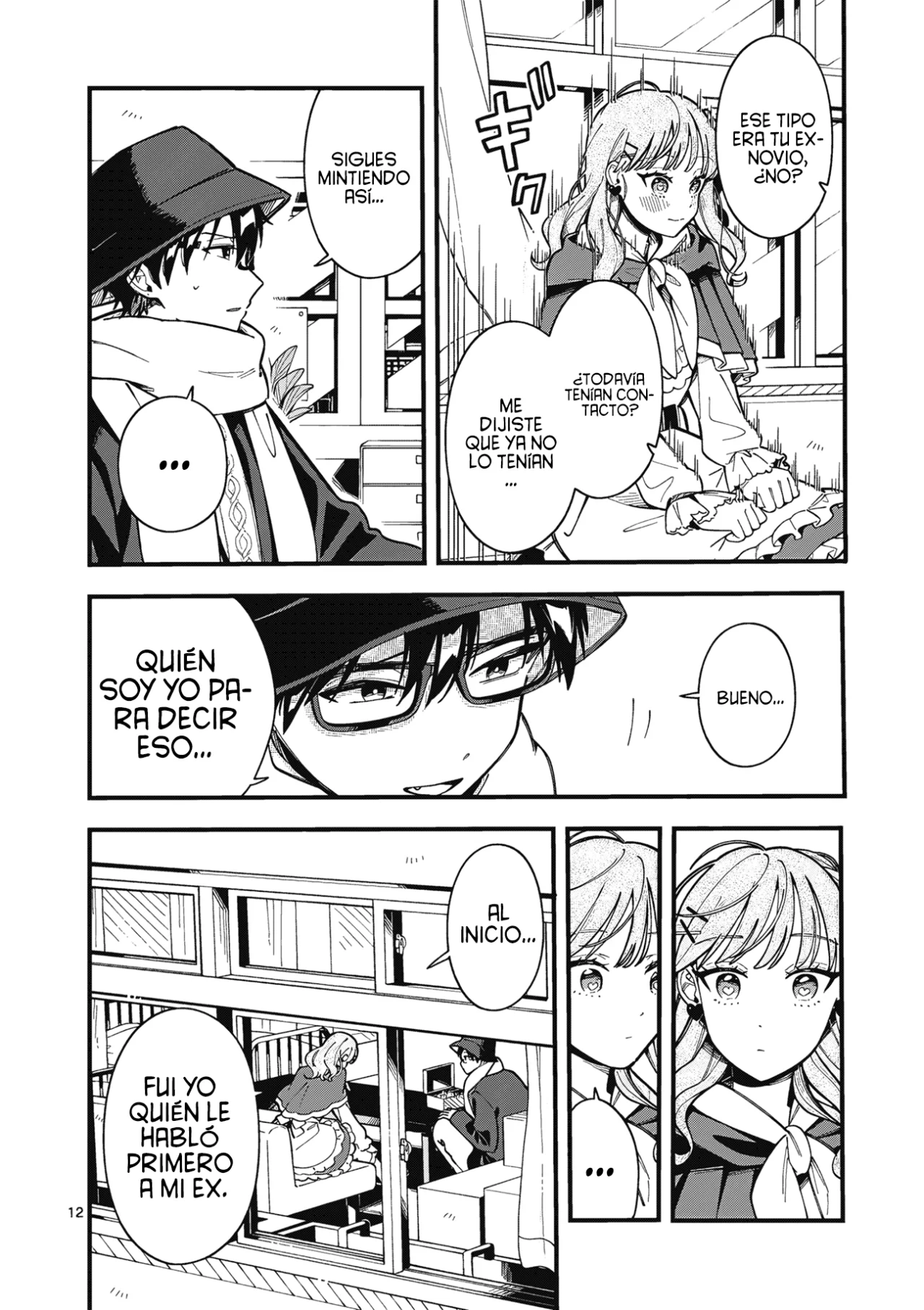 OOKAMI WA TSUKI NI KOI WO SURU Capítulo 20 - Page 15