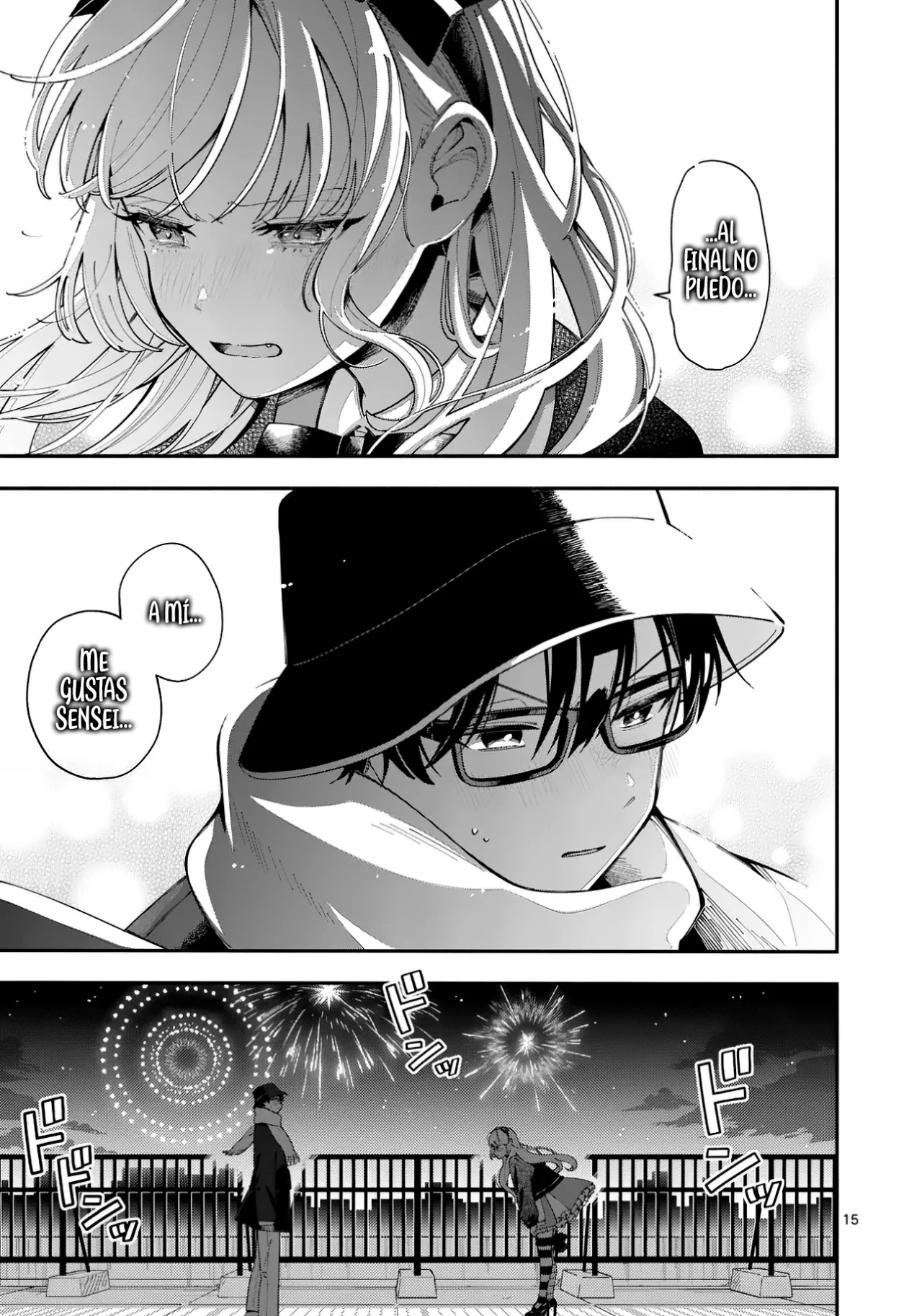 OOKAMI WA TSUKI NI KOI WO SURU Capítulo 23 - Page 17