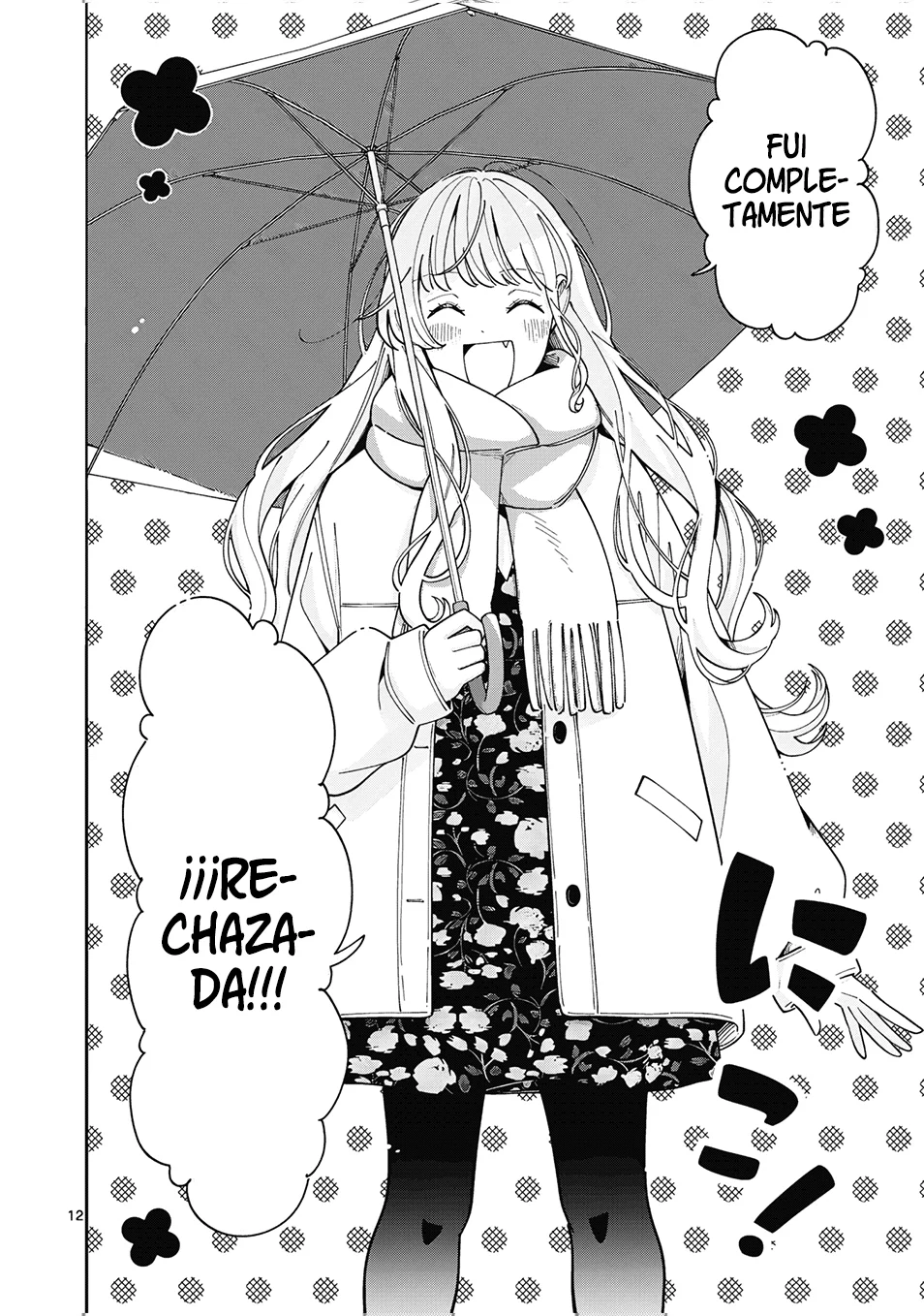 OOKAMI WA TSUKI NI KOI WO SURU Capítulo 25 - Page 15