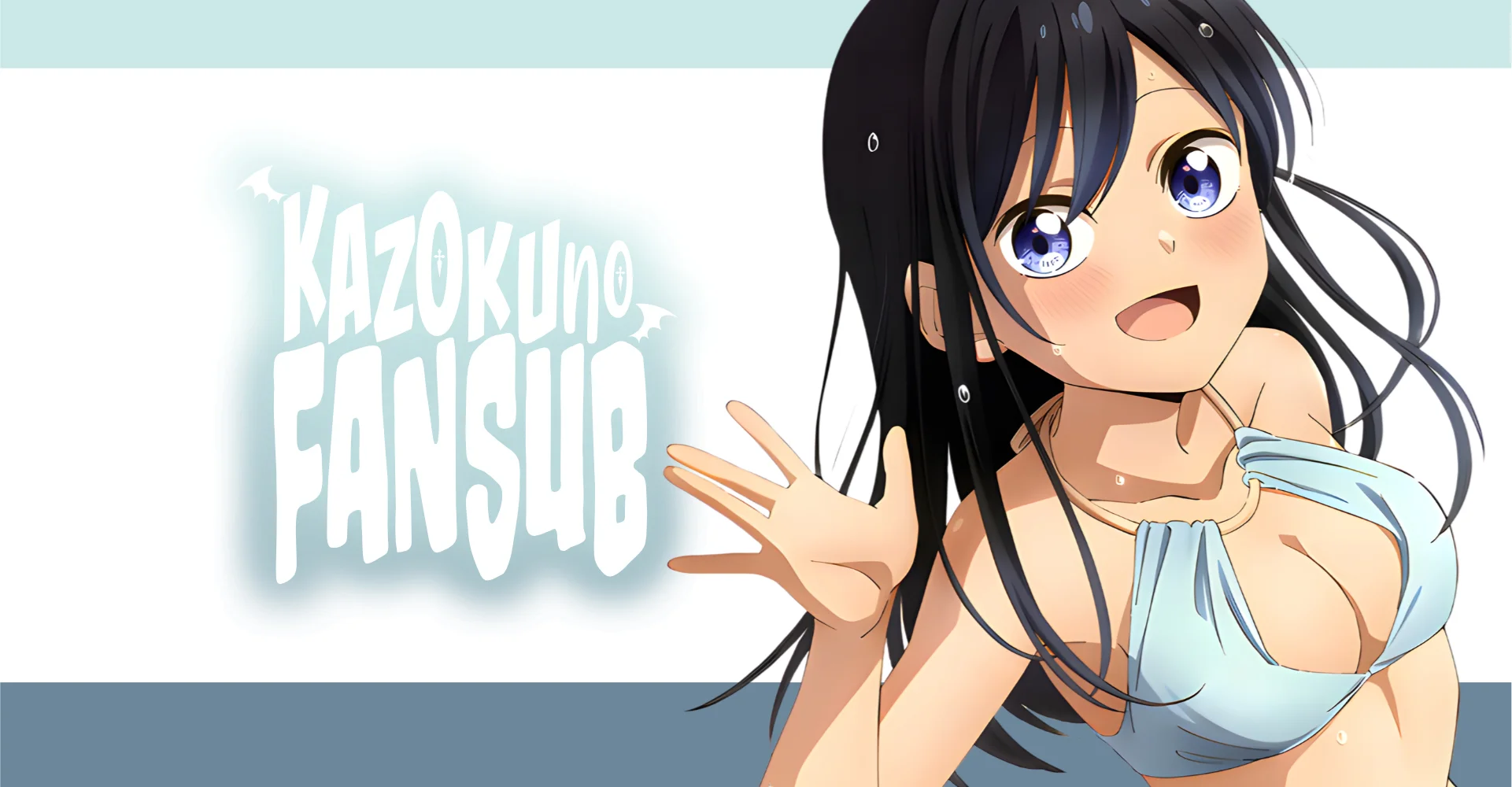 OOKAMI WA TSUKI NI KOI WO SURU Capítulo 34 - Page 24