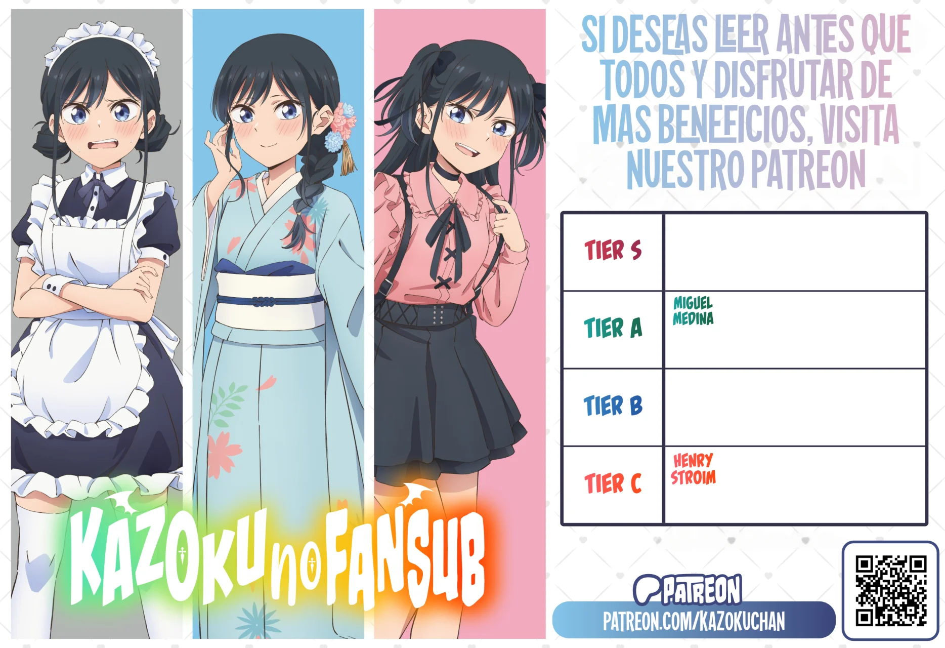 OOKAMI WA TSUKI NI KOI WO SURU Capítulo 34 - Page 3