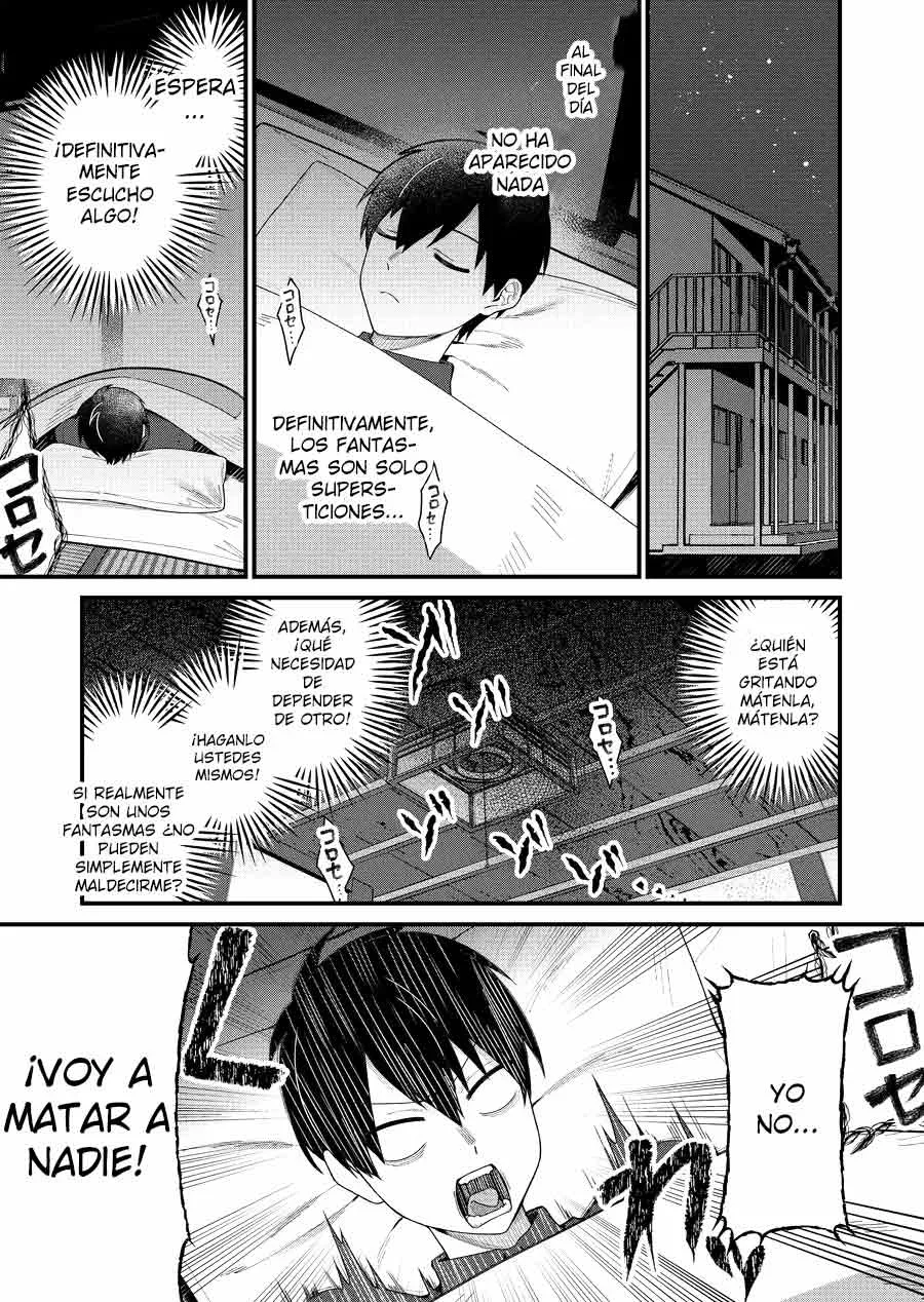 Siempre que regreso a casa, estará alli el fantasma de la Caballero Santa Capítulo 1 - Page 14