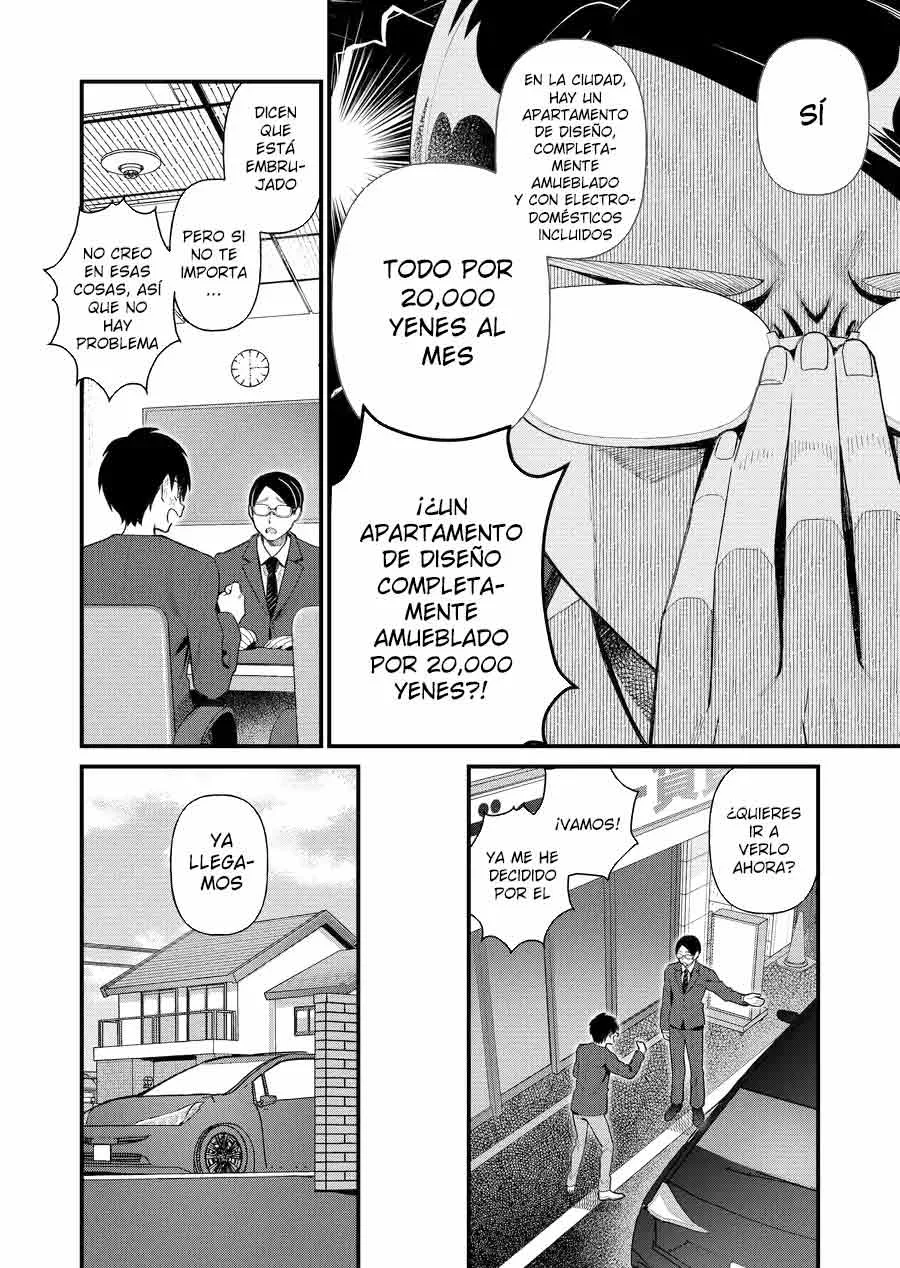 Siempre que regreso a casa, estará alli el fantasma de la Caballero Santa Capítulo 1 - Page 7