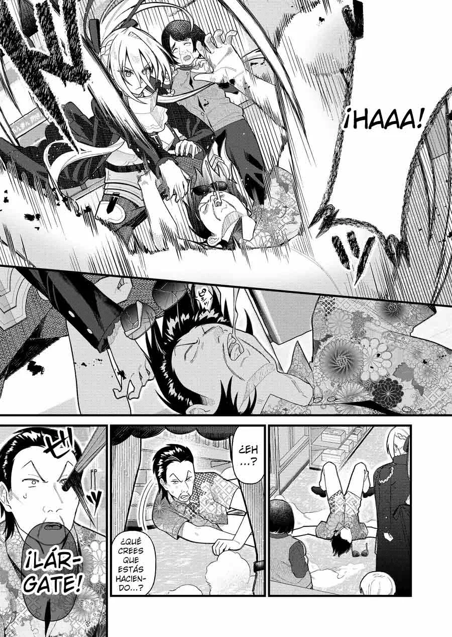 Siempre que regreso a casa, estará alli el fantasma de la Caballero Santa Capítulo 11 - Page 13