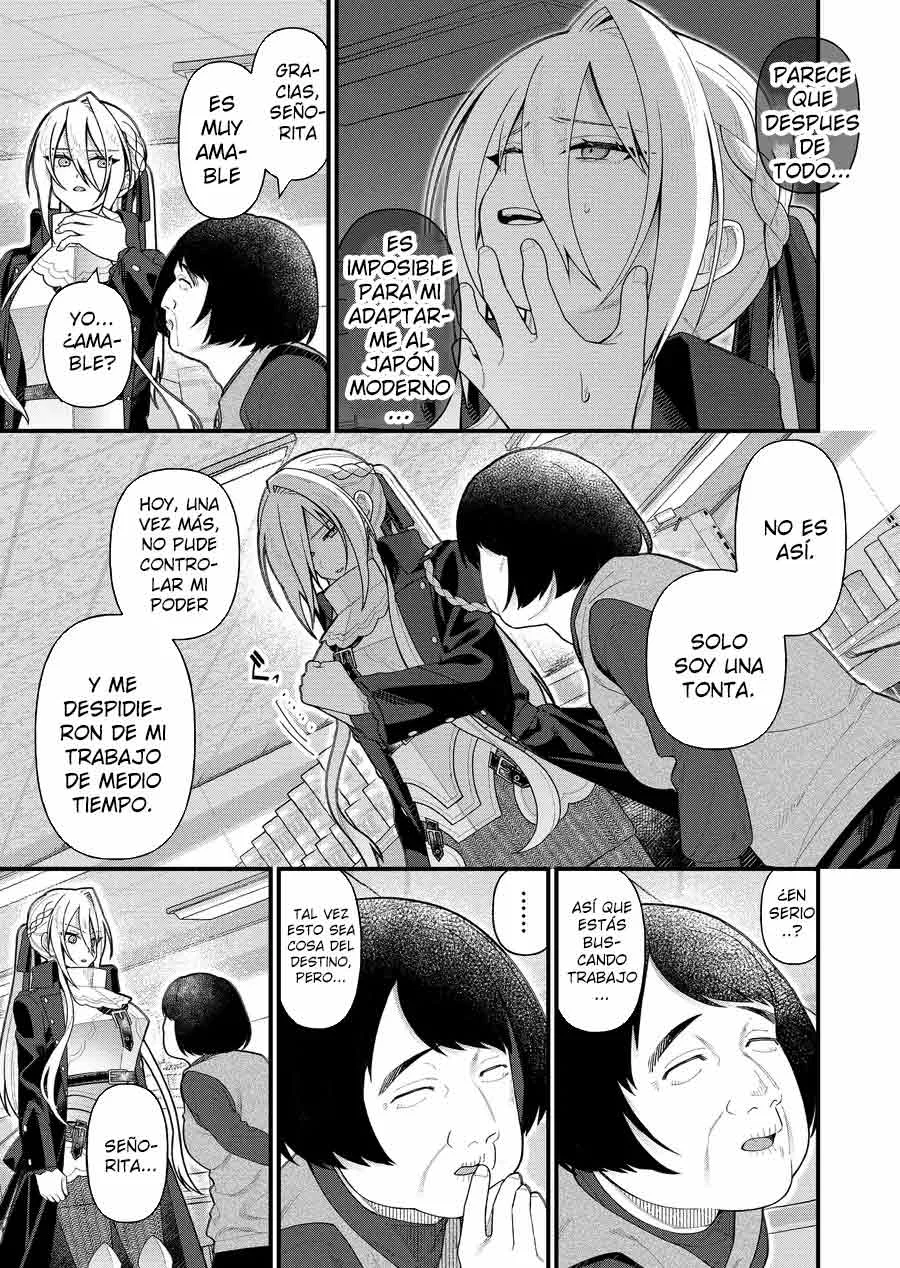 Siempre que regreso a casa, estará alli el fantasma de la Caballero Santa Capítulo 11 - Page 15