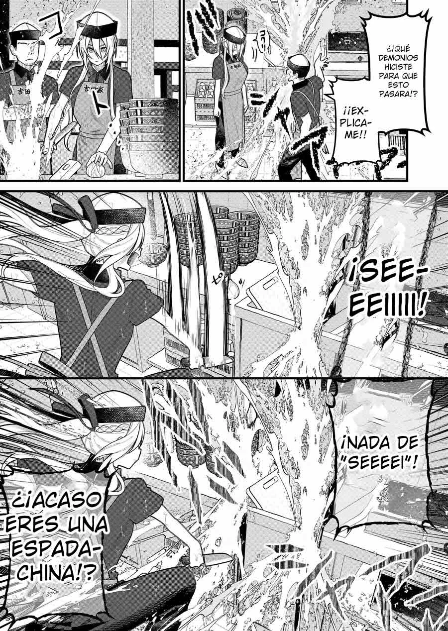 Siempre que regreso a casa, estará alli el fantasma de la Caballero Santa Capítulo 11 - Page 7