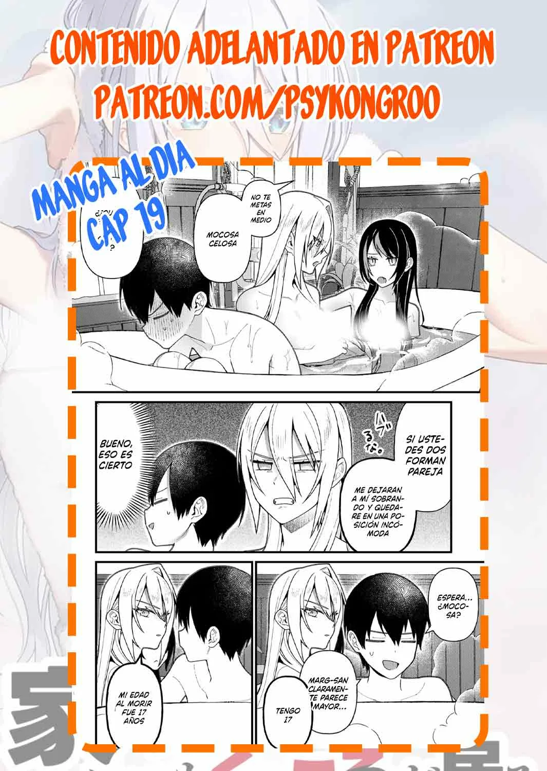 Siempre que regreso a casa, estará alli el fantasma de la Caballero Santa Capítulo 12 - Page 17