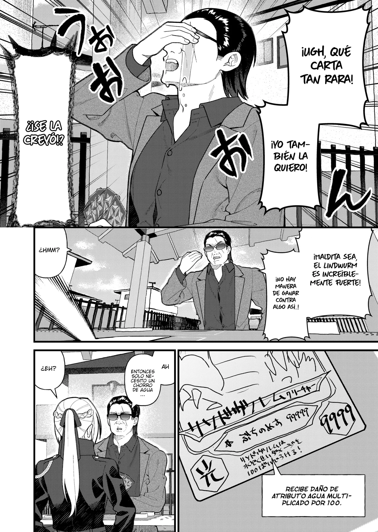 Siempre que regreso a casa, estará alli el fantasma de la Caballero Santa Capítulo 13 - Page 12