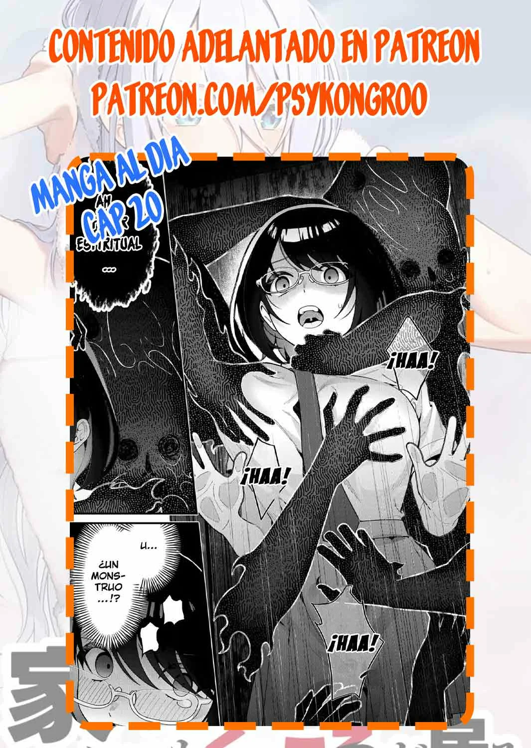 Siempre que regreso a casa, estará alli el fantasma de la Caballero Santa Capítulo 13 - Page 17