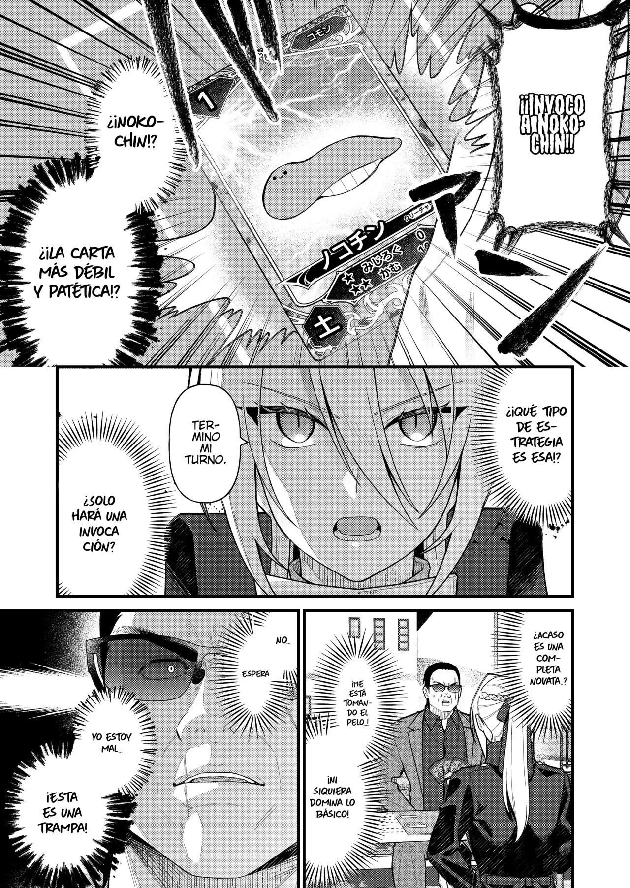 Siempre que regreso a casa, estará alli el fantasma de la Caballero Santa Capítulo 13 - Page 7