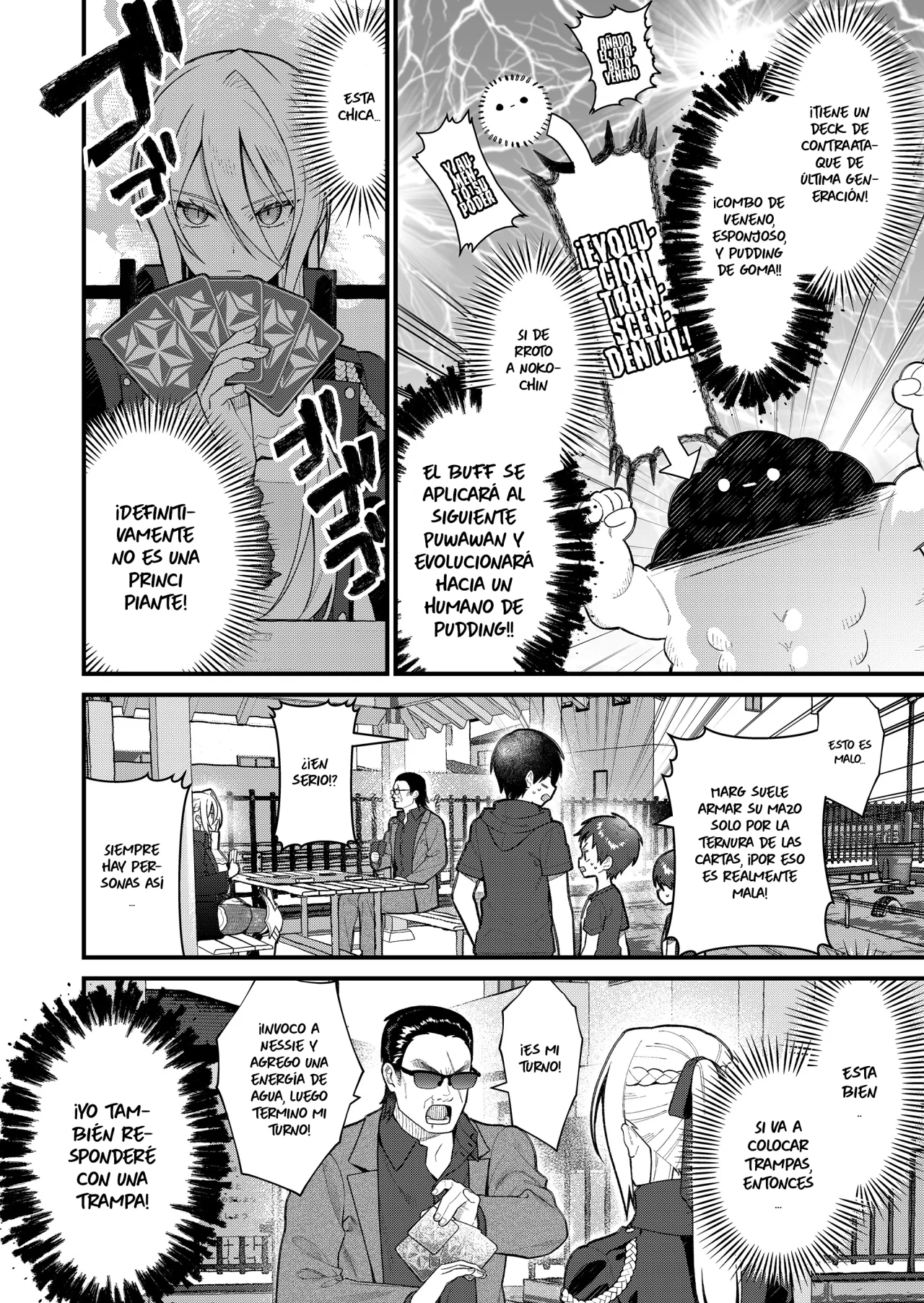 Siempre que regreso a casa, estará alli el fantasma de la Caballero Santa Capítulo 13 - Page 8