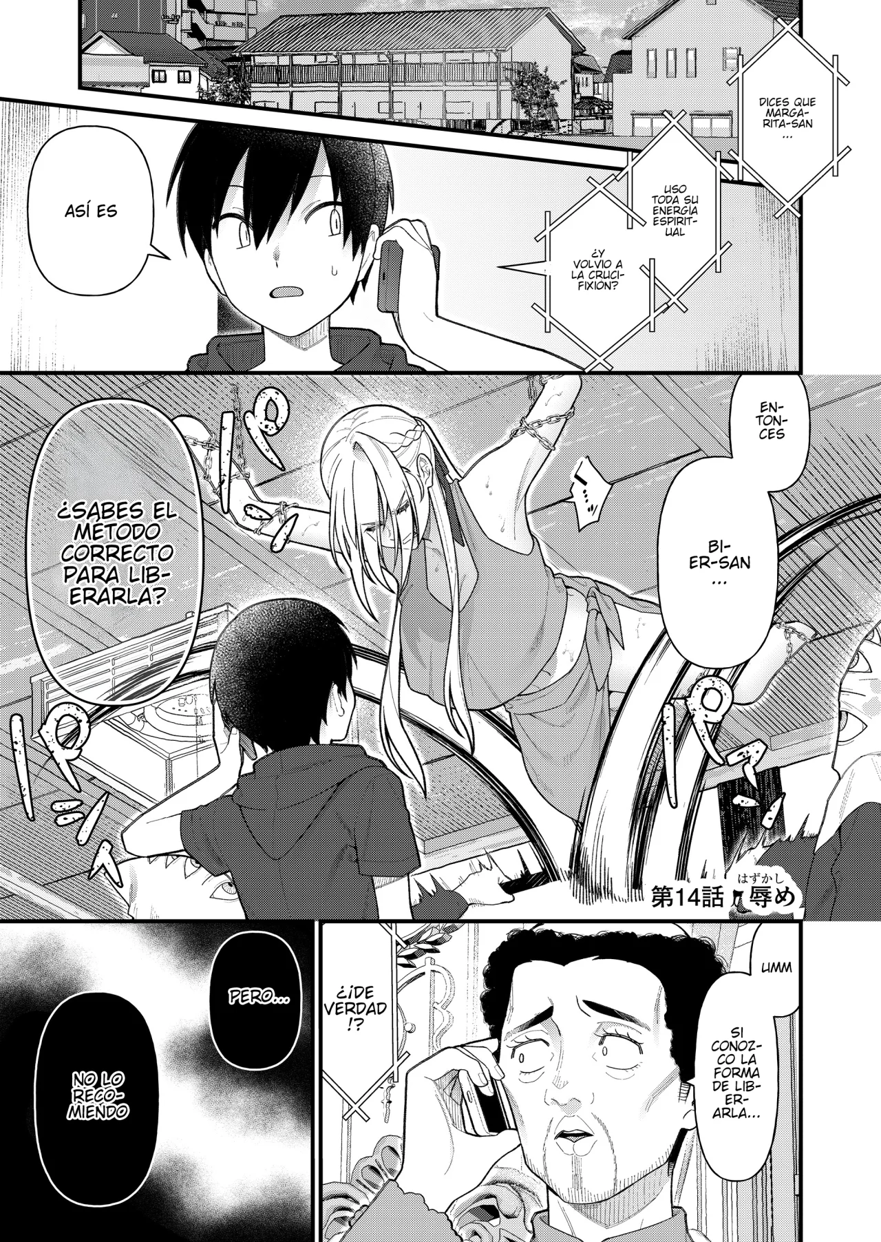 Siempre que regreso a casa, estará alli el fantasma de la Caballero Santa Capítulo 14 - Page 3