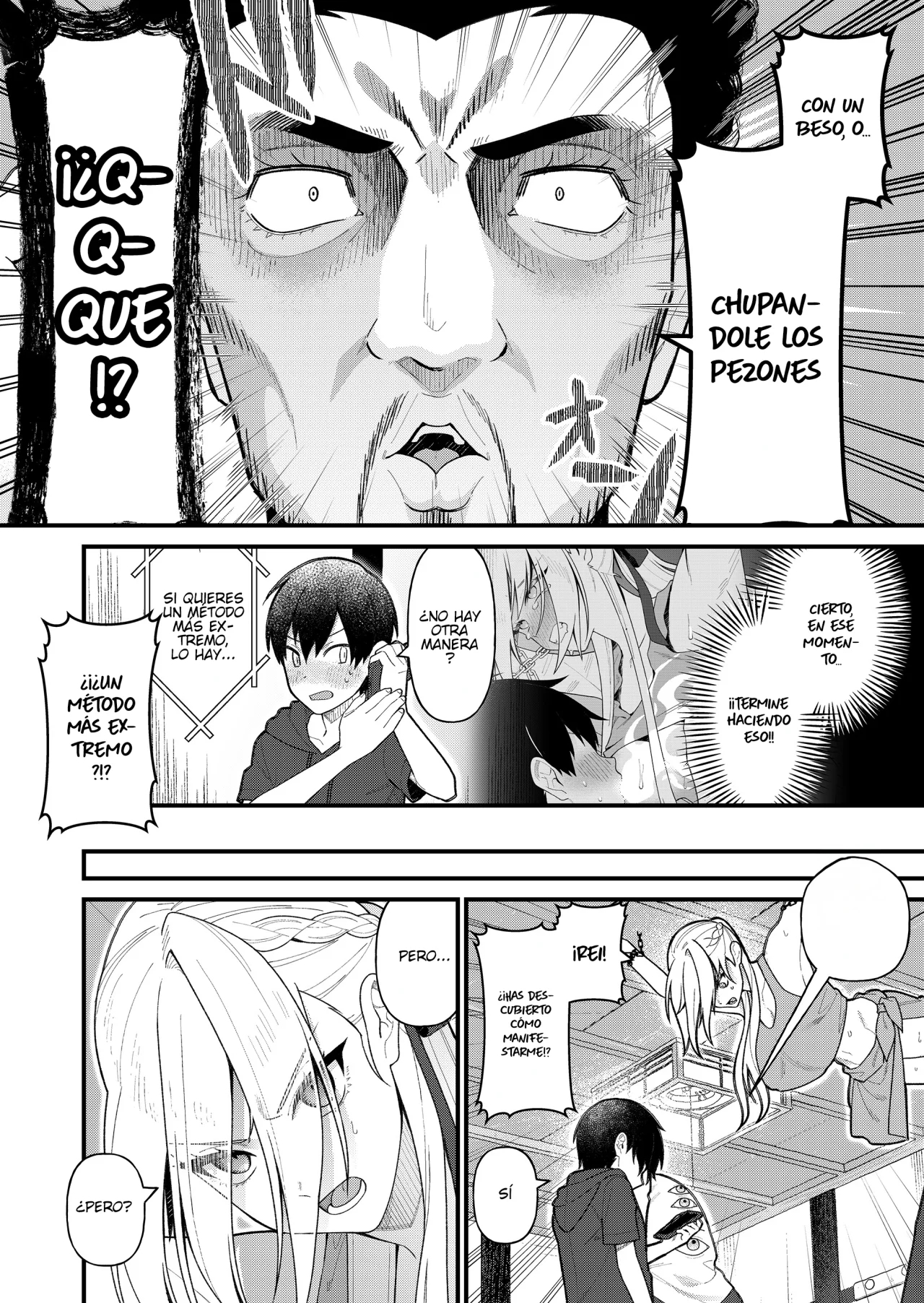 Siempre que regreso a casa, estará alli el fantasma de la Caballero Santa Capítulo 14 - Page 6