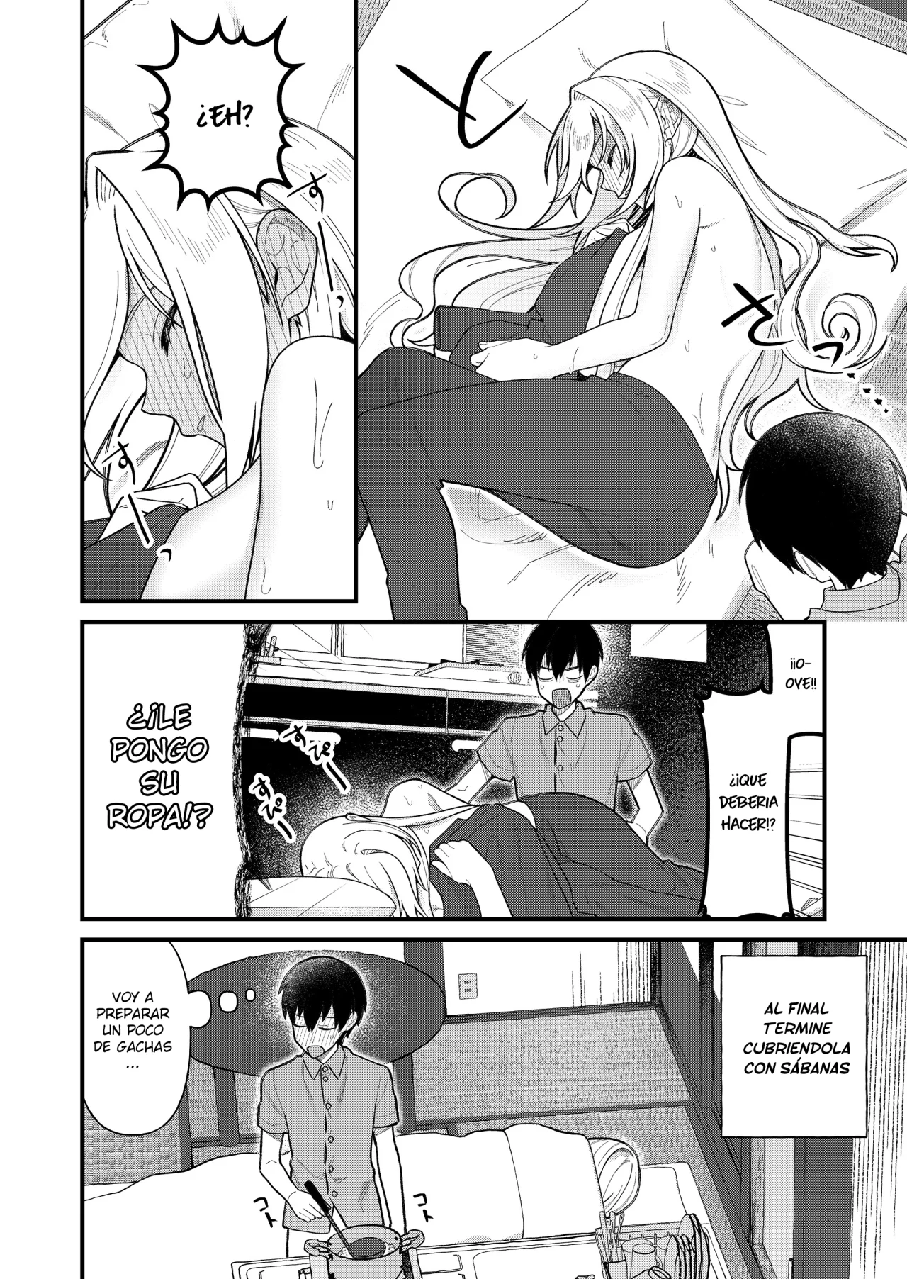 Siempre que regreso a casa, estará alli el fantasma de la Caballero Santa Capítulo 15 - Page 14