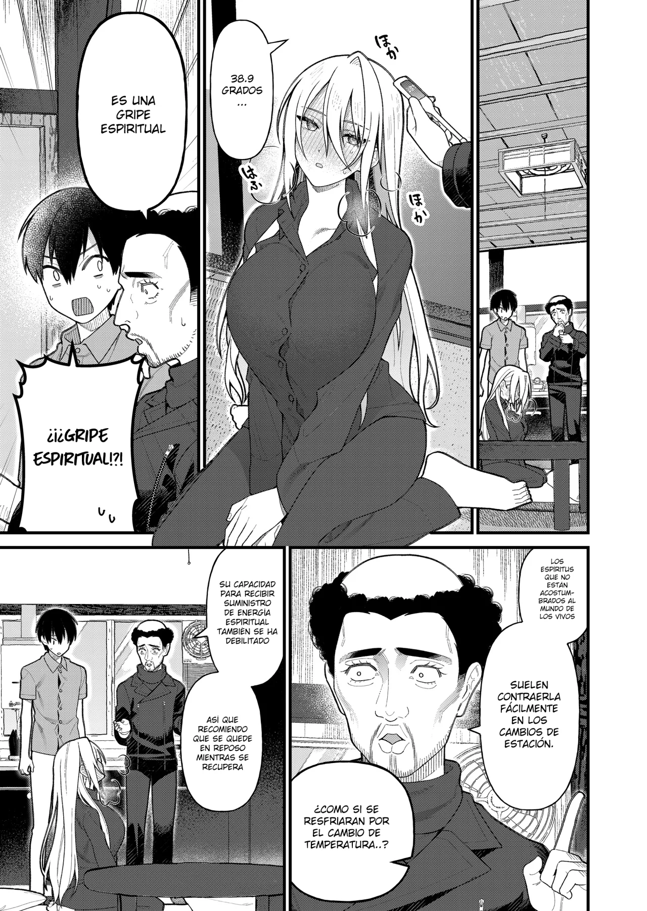 Siempre que regreso a casa, estará alli el fantasma de la Caballero Santa Capítulo 15 - Page 3