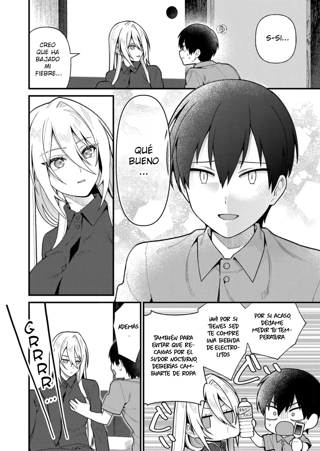 Siempre que regreso a casa, estará alli el fantasma de la Caballero Santa Capítulo 16 - Page 12