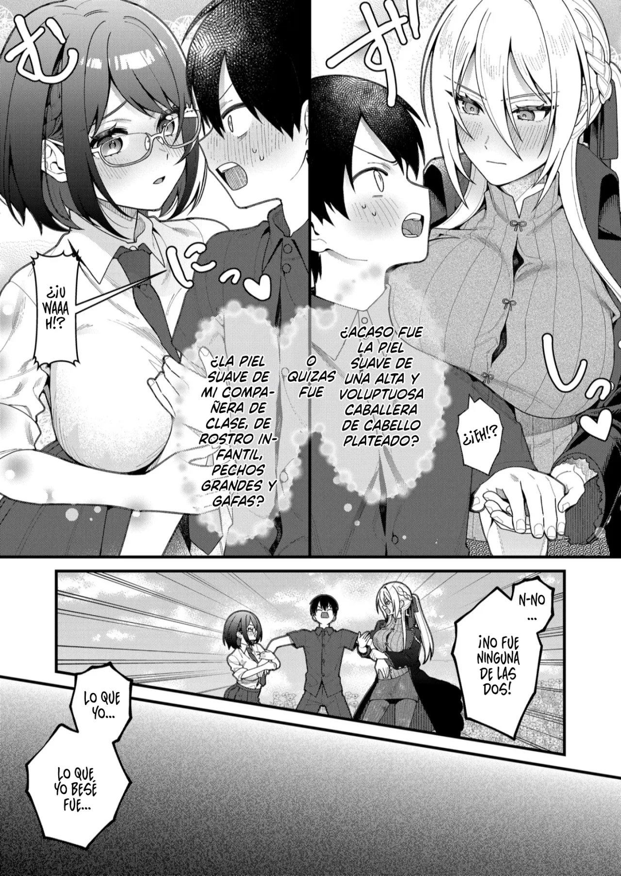 Siempre que regreso a casa, estará alli el fantasma de la Caballero Santa Capítulo 18 - Page 4
