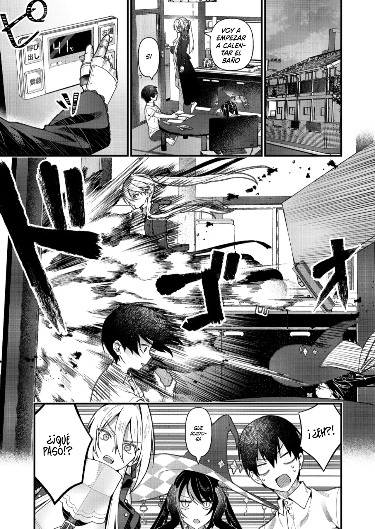 Siempre que regreso a casa, estará alli el fantasma de la Caballero Santa Capítulo 19 - Page 3