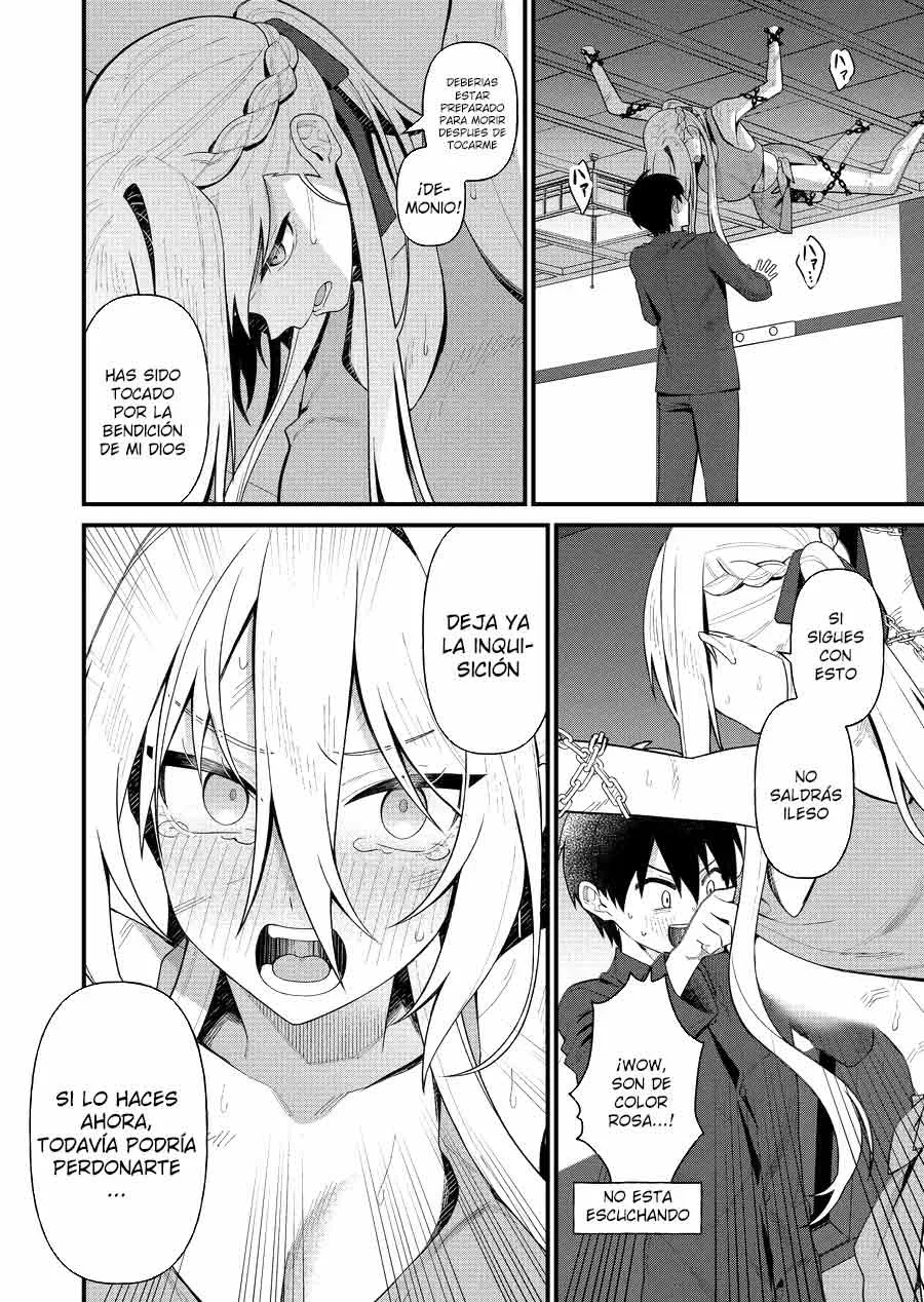 Siempre que regreso a casa, estará alli el fantasma de la Caballero Santa Capítulo 2 - Page 7