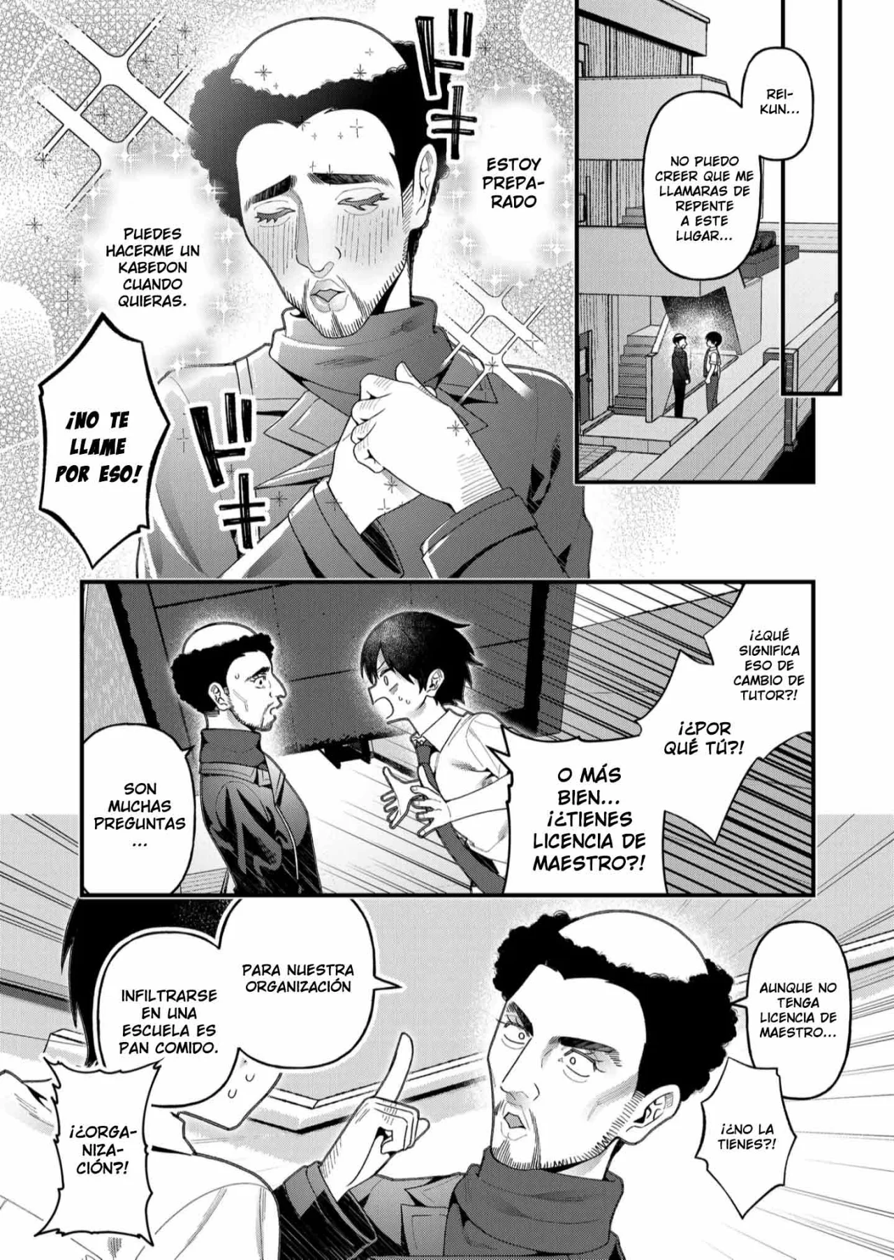 Siempre que regreso a casa, estará alli el fantasma de la Caballero Santa Capítulo 20 - Page 5