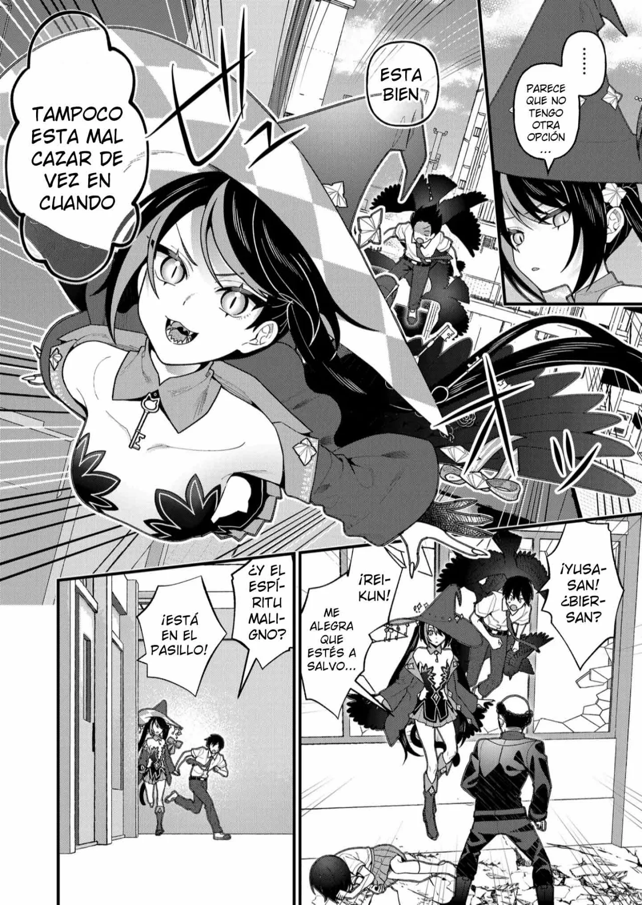Siempre que regreso a casa, estará alli el fantasma de la Caballero Santa Capítulo 21 - Page 12